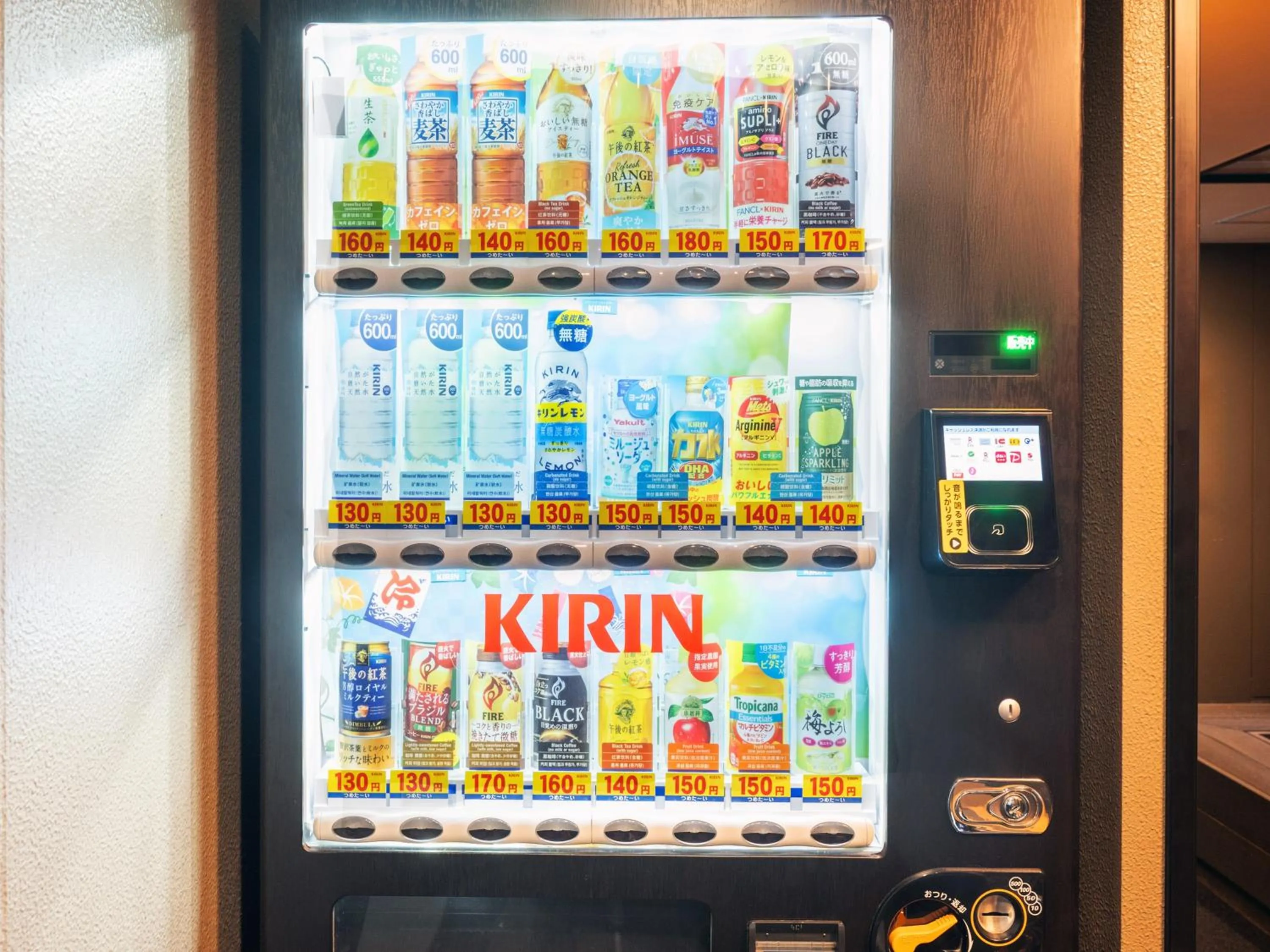 vending machine in APA Hotel Hatchobori Shintomicho