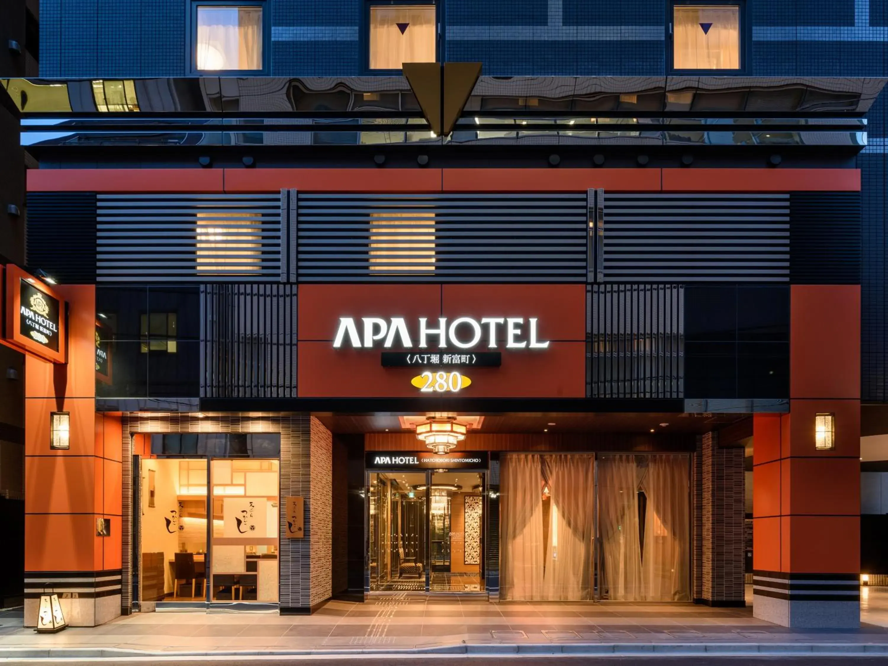 Property building in APA Hotel Hatchobori Shintomicho Property building in APA Hotel Hatchobori Shintomicho
