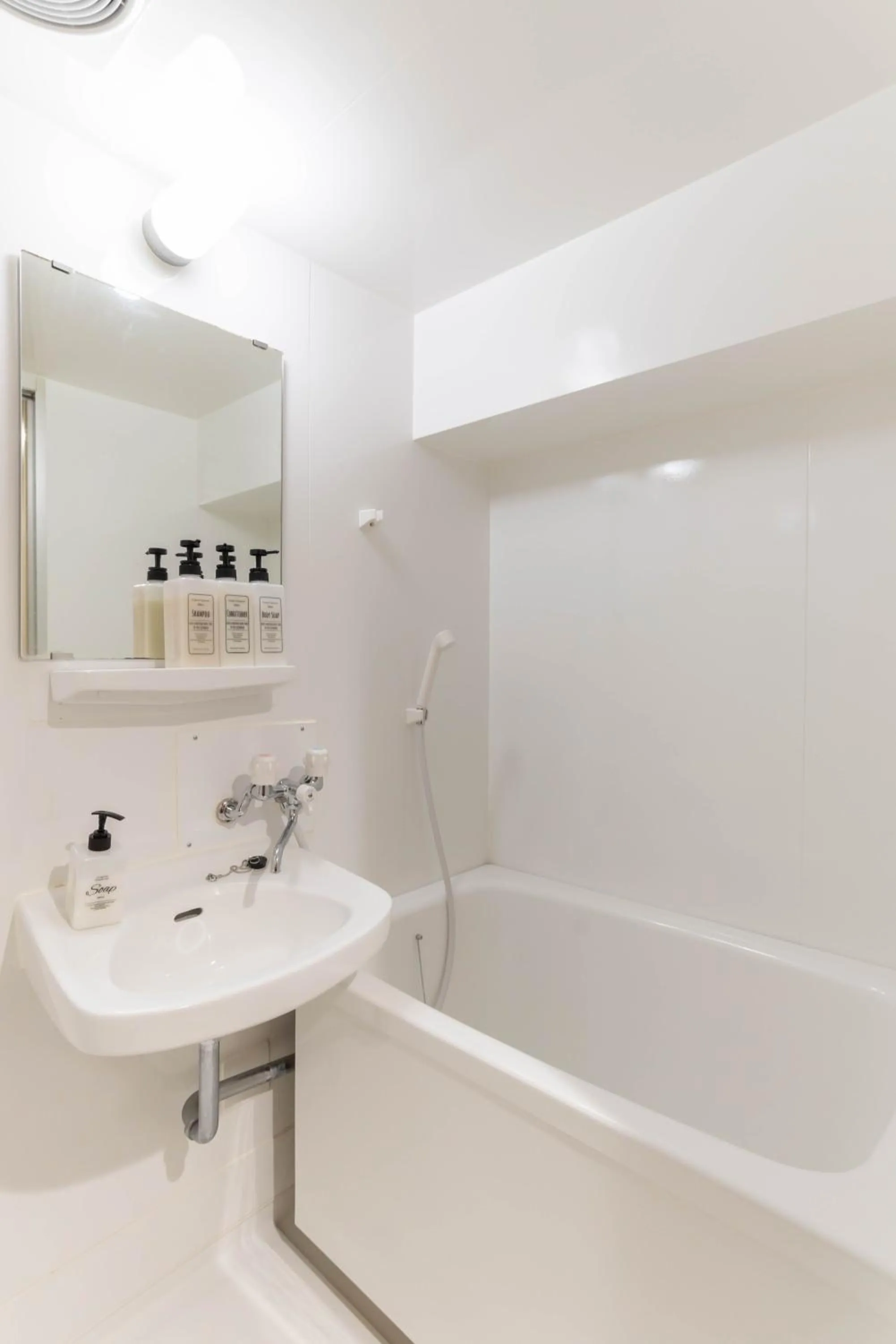 Bathroom in Bijou Suites Kokoro