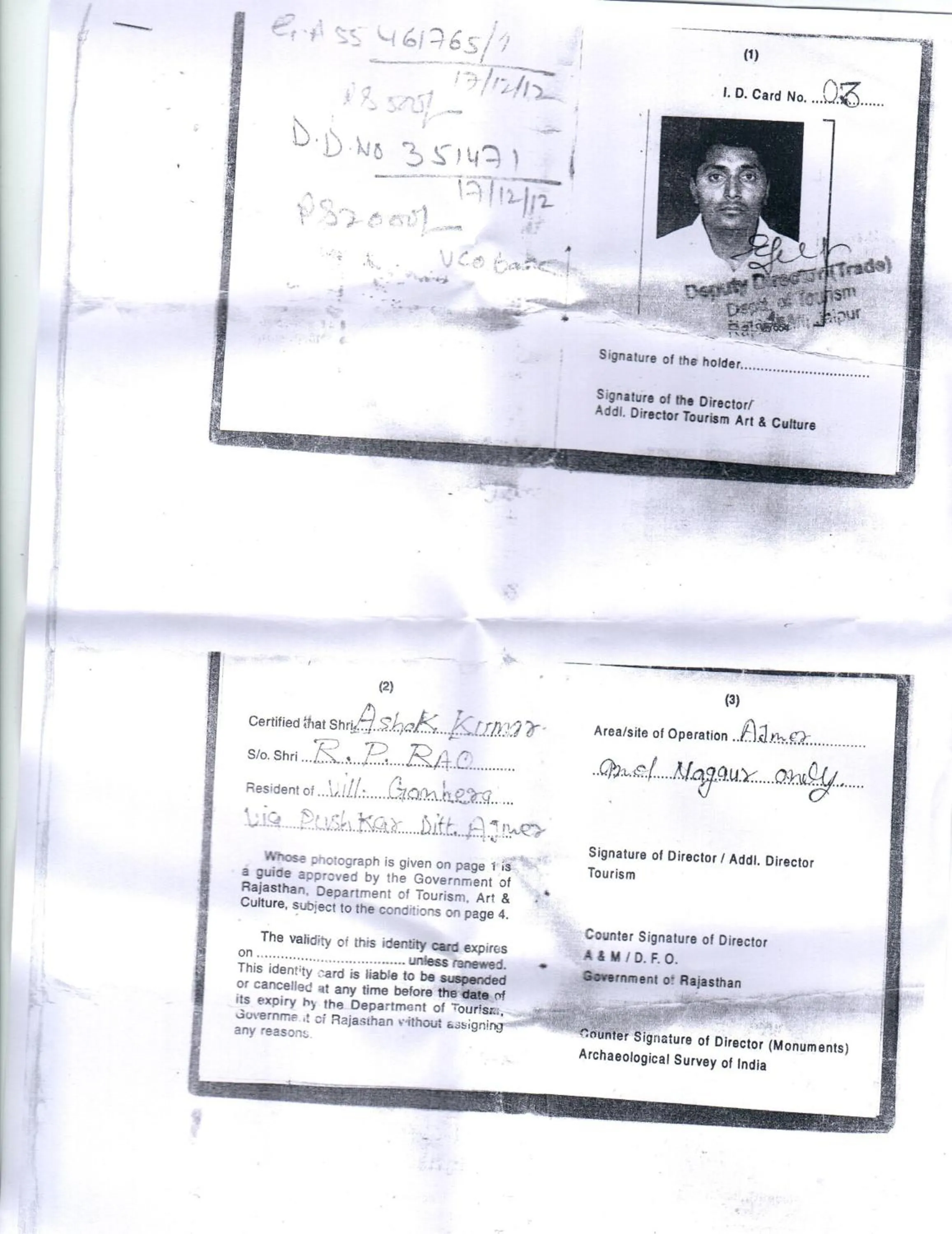 Hiking in Aravali Hills Resort