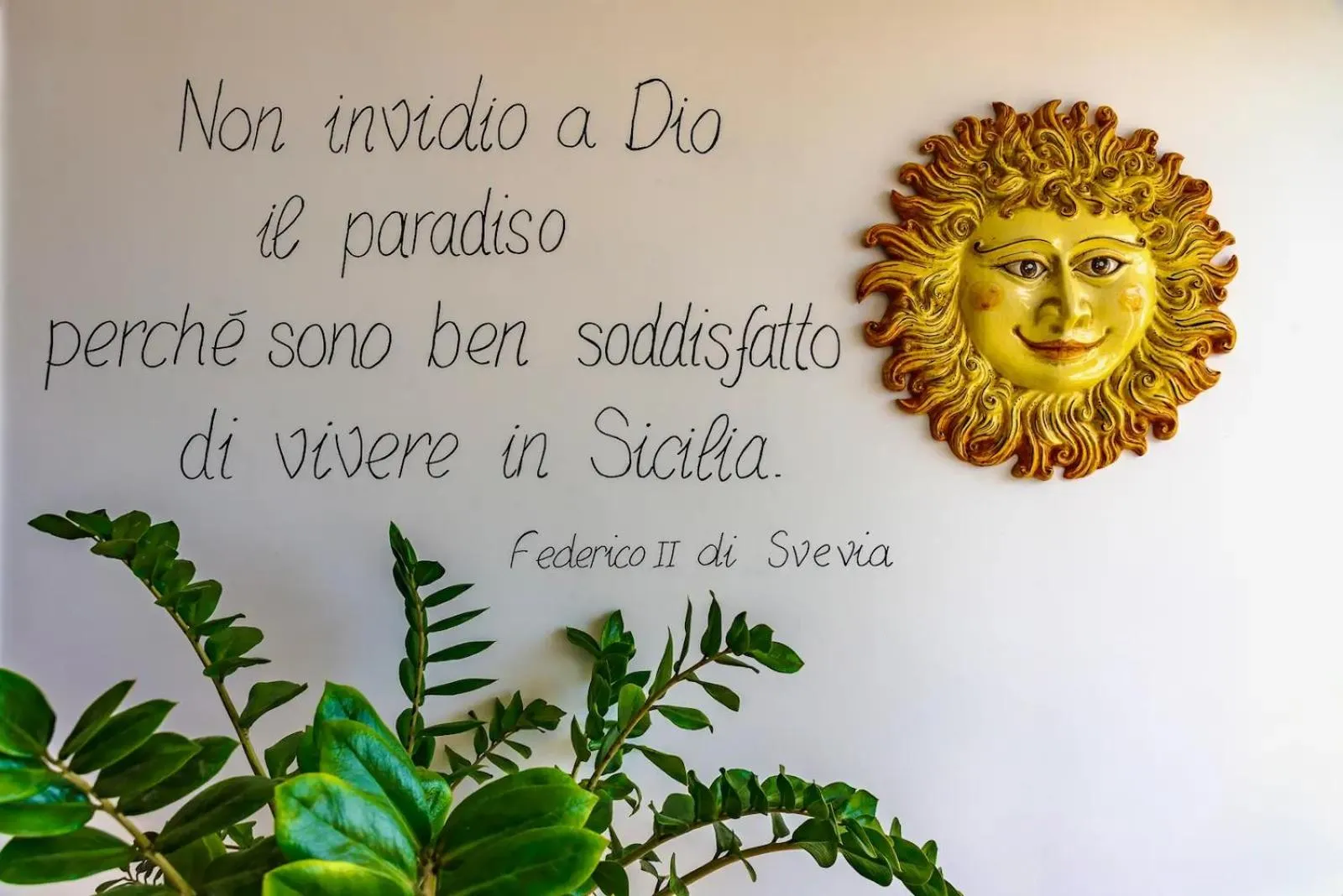 Decorative detail in Hotel Jonio