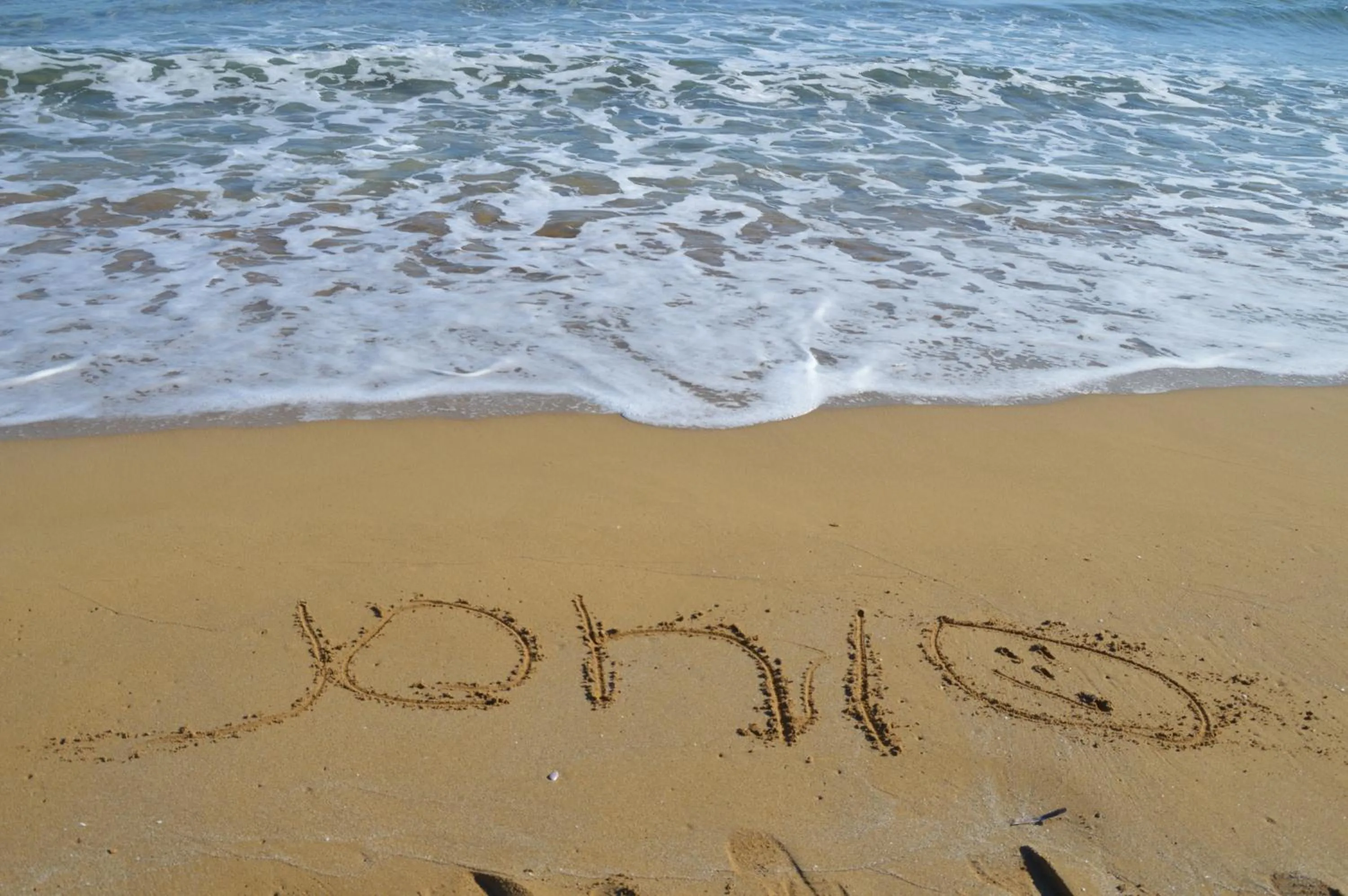 Decorative detail in Hotel Jonio