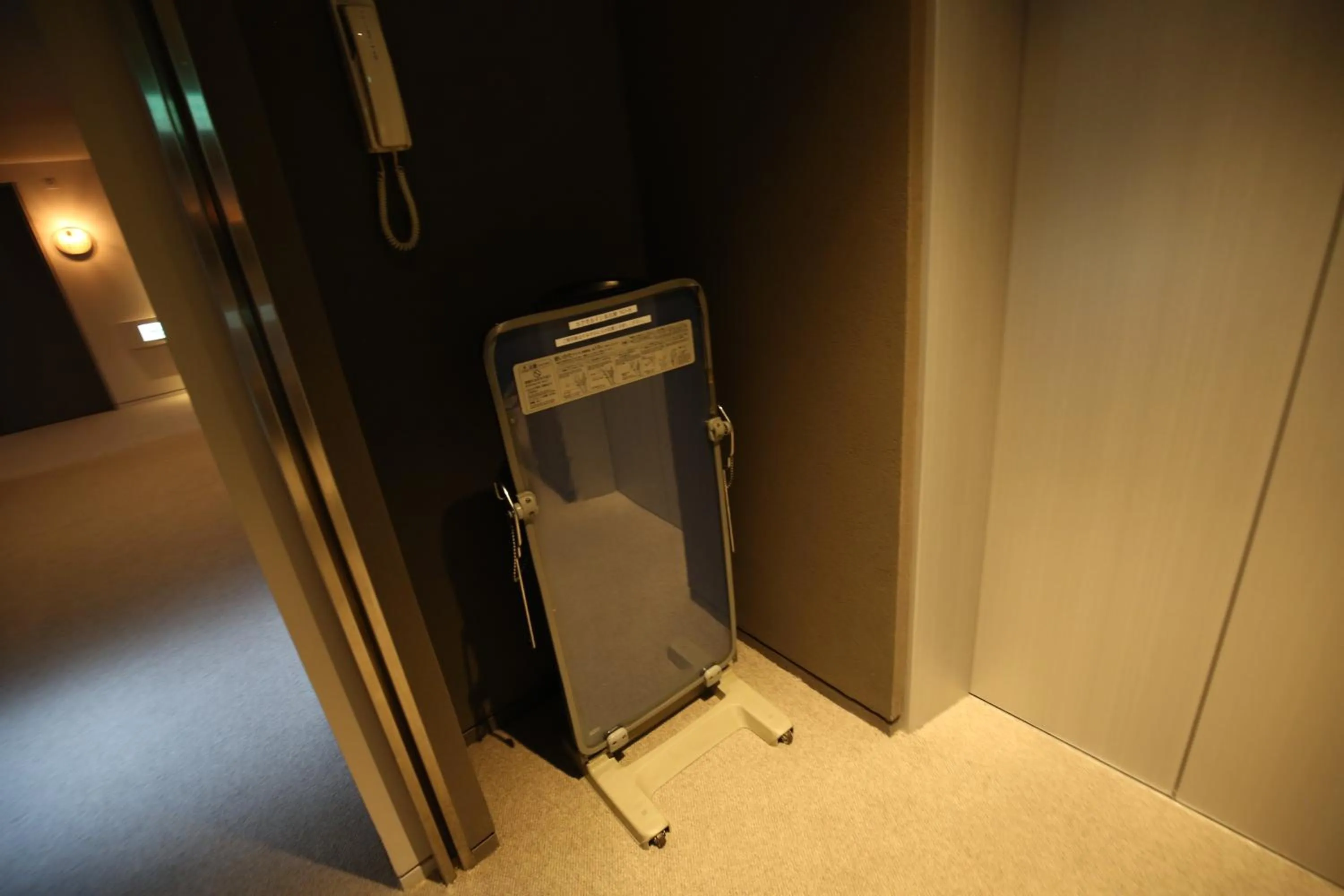 trouser press in Excel Inn Nagoya Atsuta