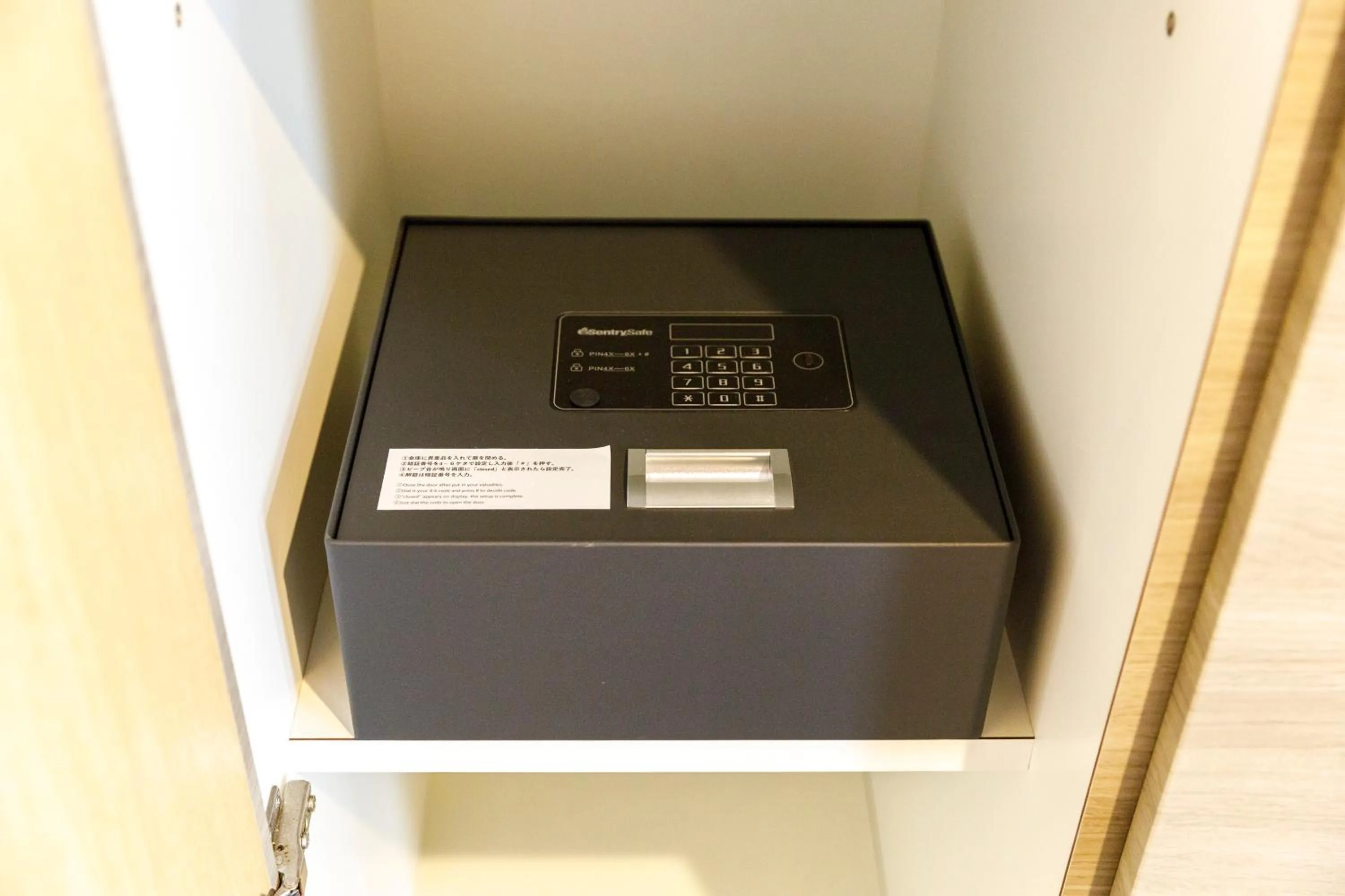 safe in Inuyama Miyako Hotel