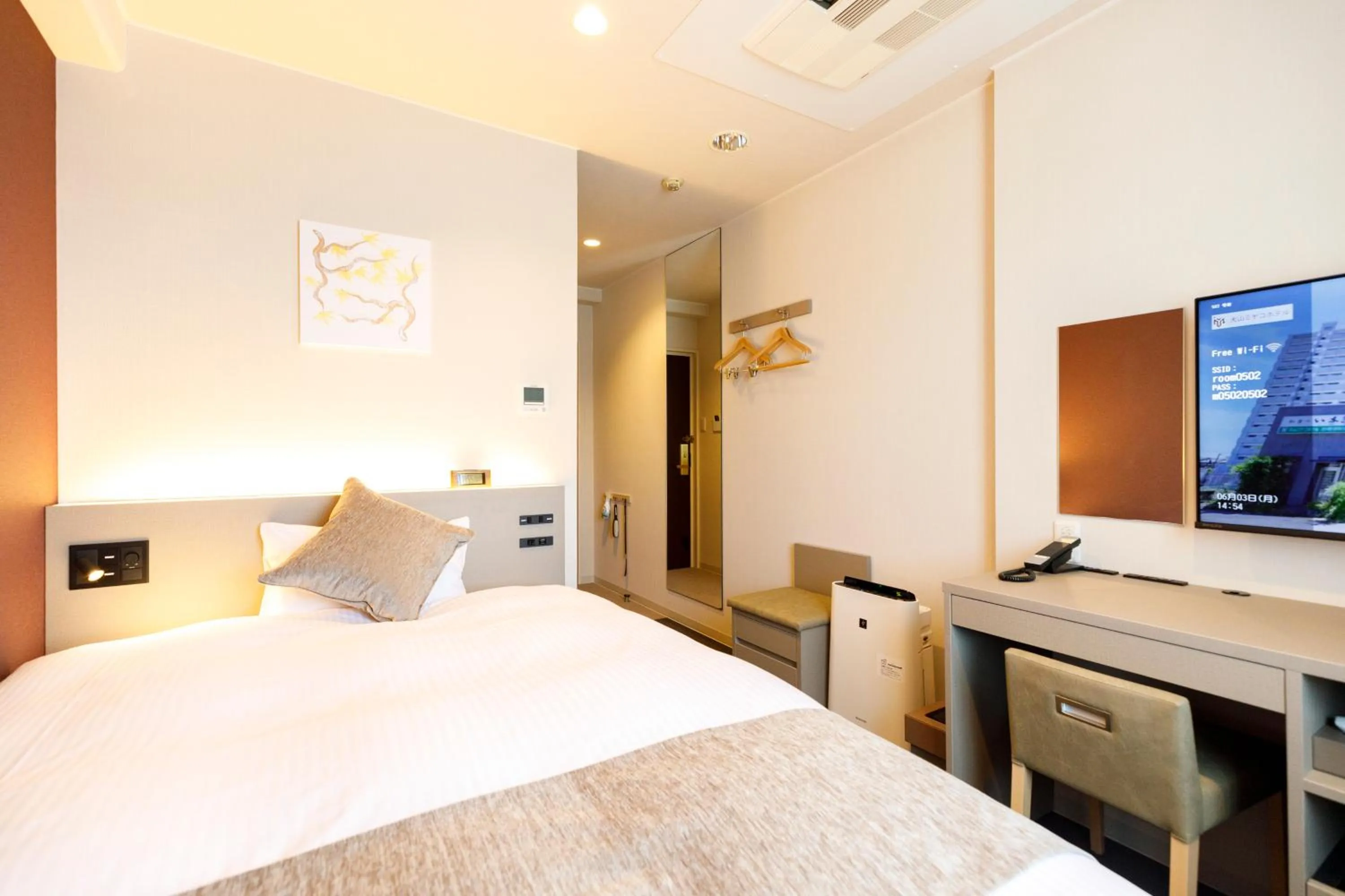 Bedroom, Bed in Inuyama Miyako Hotel