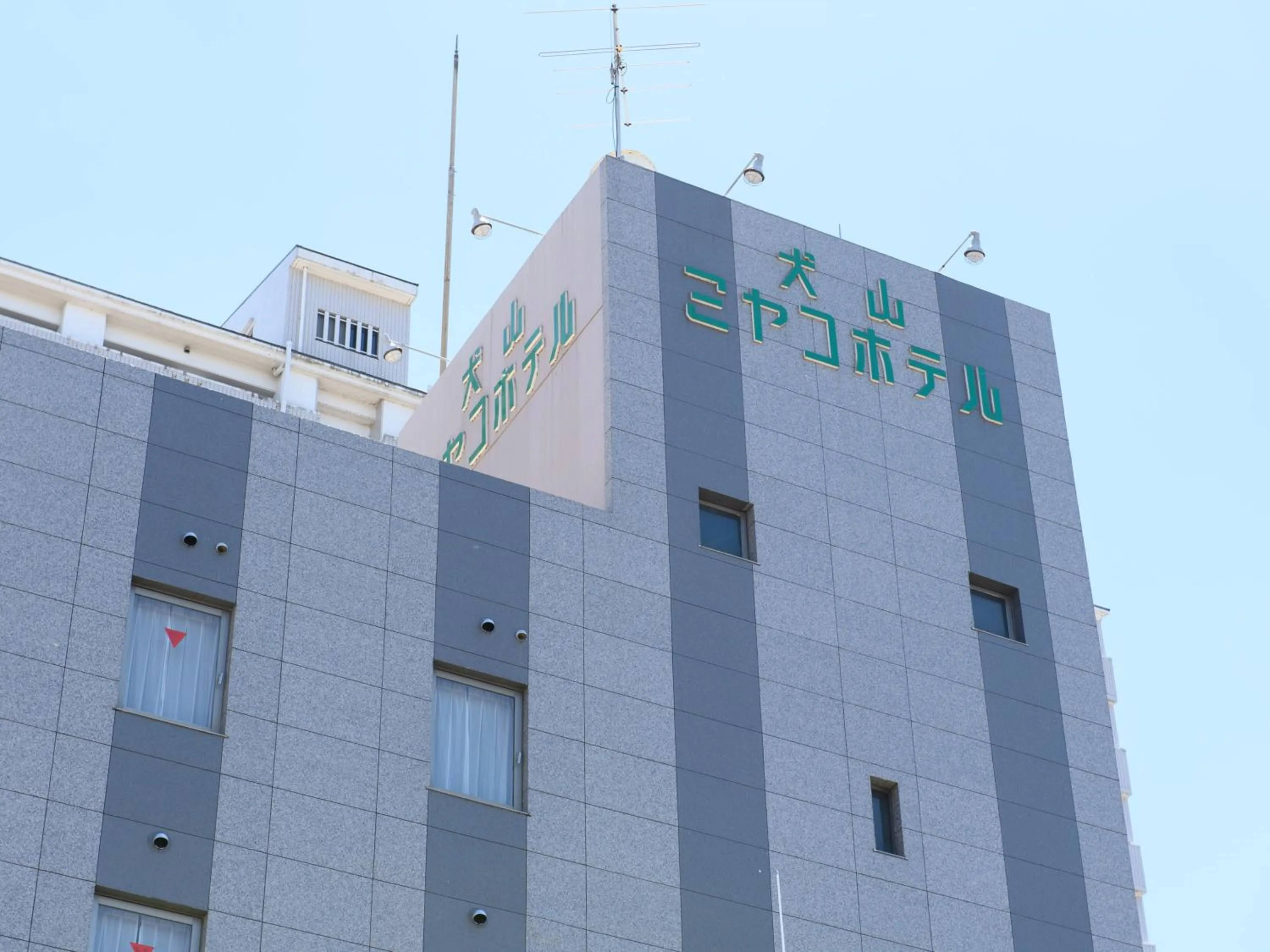 Property building in Inuyama Miyako Hotel