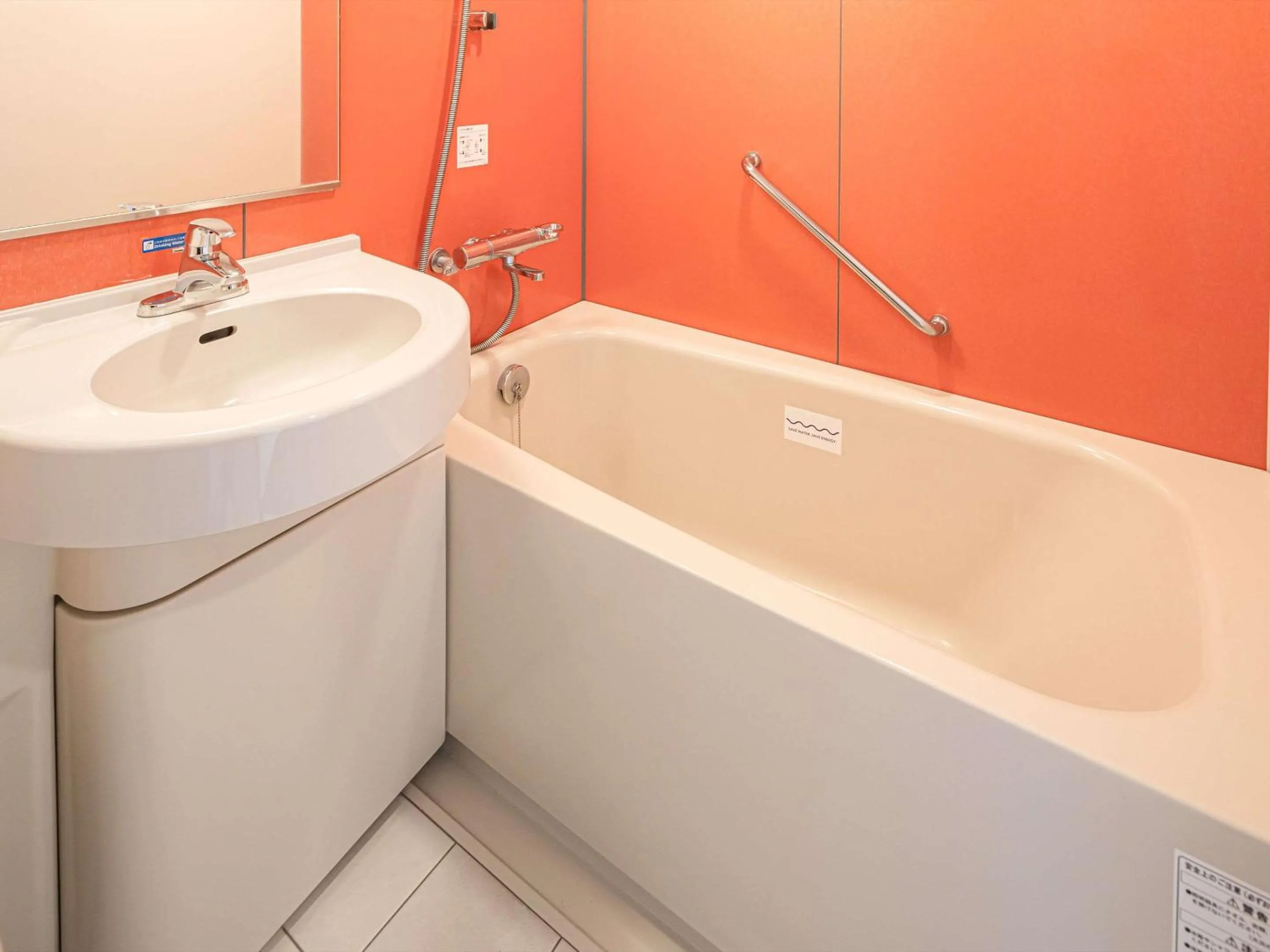 Bathroom in Comfort Inn Utsunomiya Kanuma