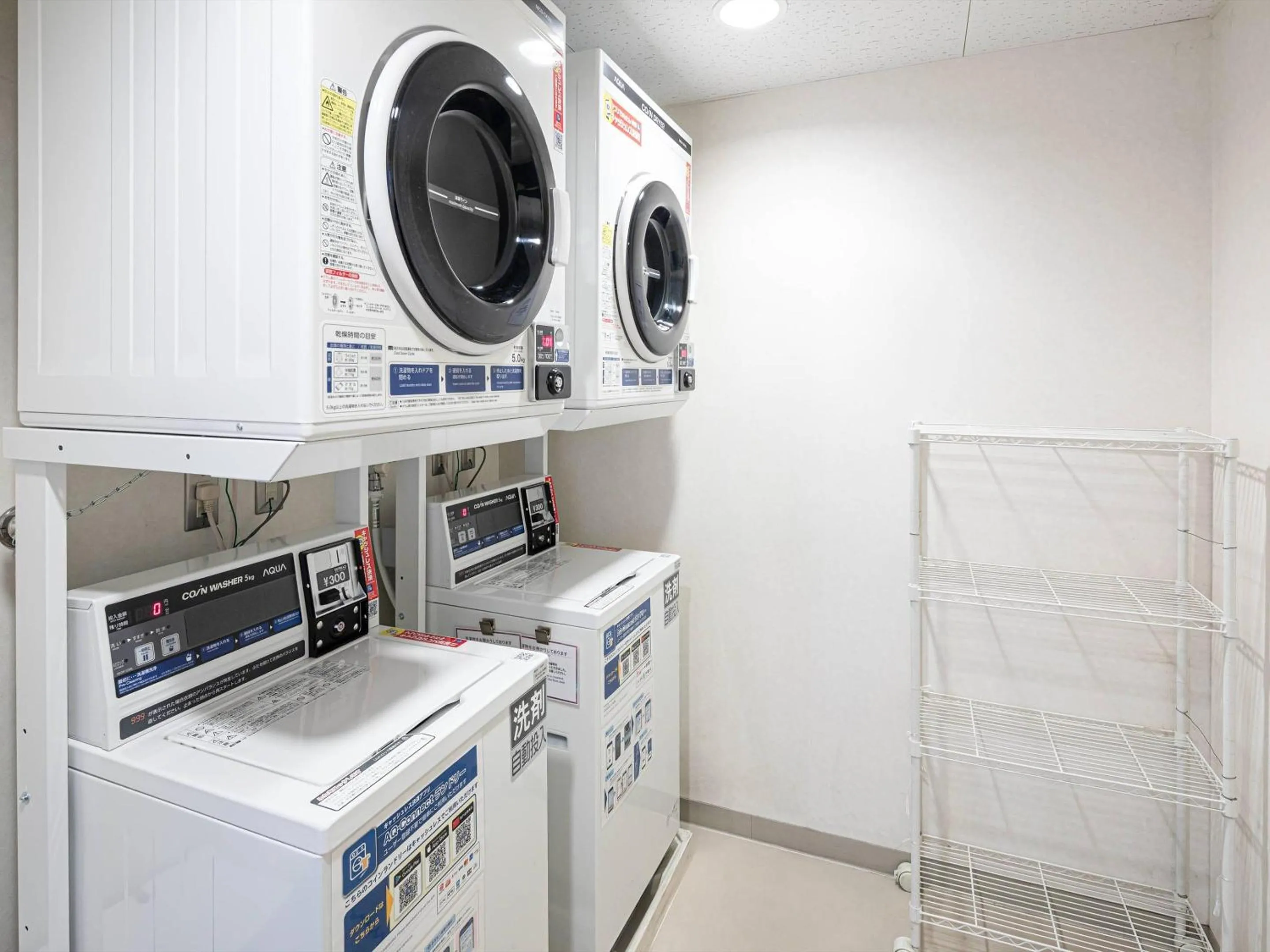 Other in Comfort Inn Utsunomiya Kanuma