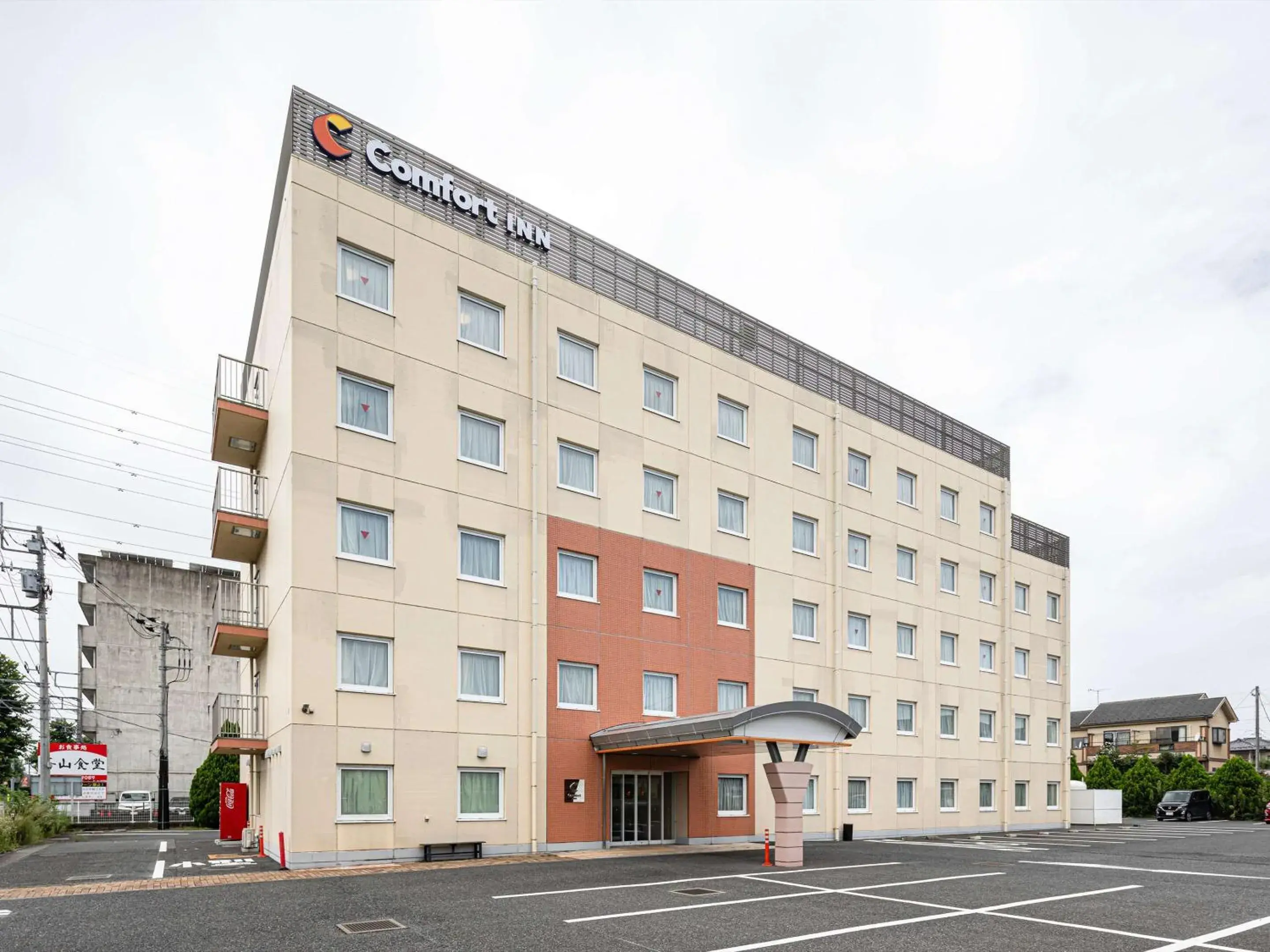 Property building in Comfort Inn Utsunomiya Kanuma Property building in Comfort Inn Utsunomiya Kanuma