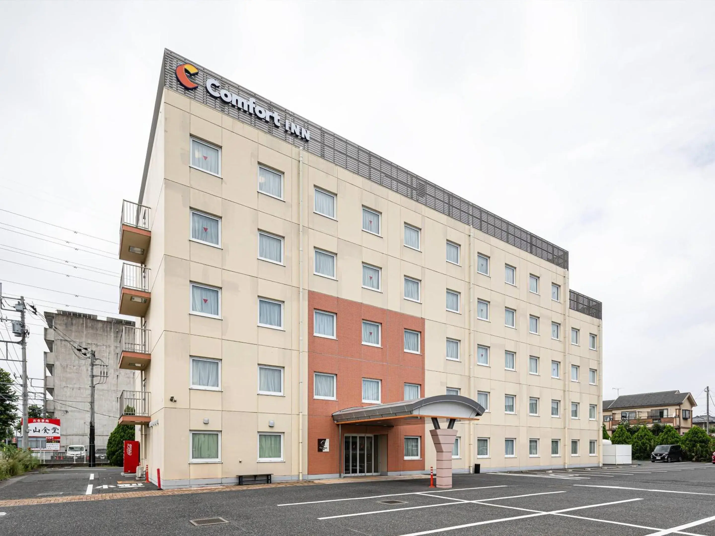 Property building in Comfort Inn Utsunomiya Kanuma Property building in Comfort Inn Utsunomiya Kanuma