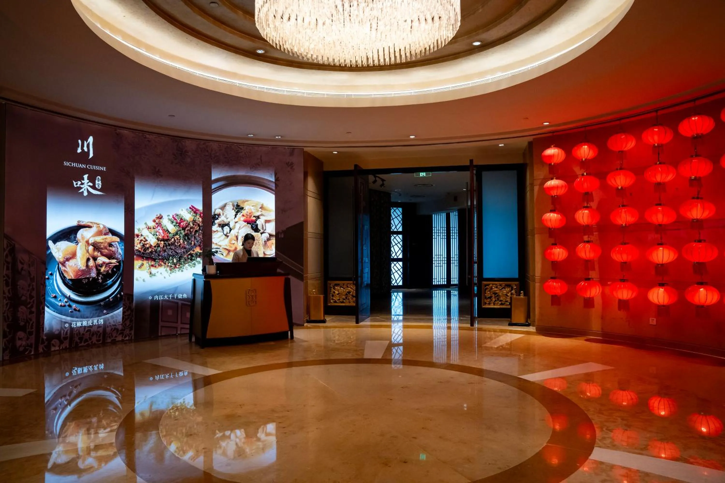 Restaurant/places to eat in Shangri-La Chengdu