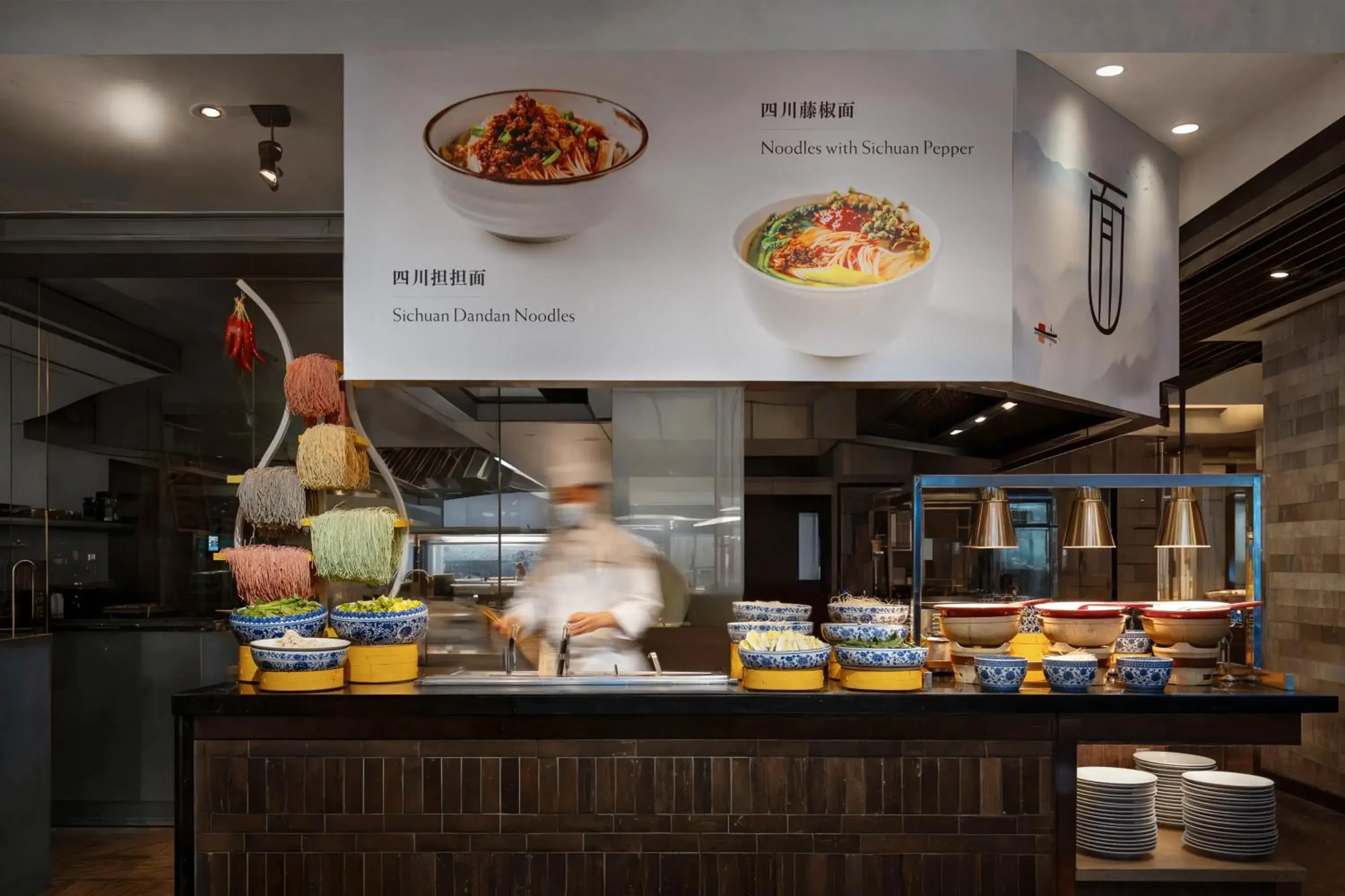 Restaurant/places to eat in Shangri-La Chengdu Restaurant/places to eat in Shangri-La Chengdu