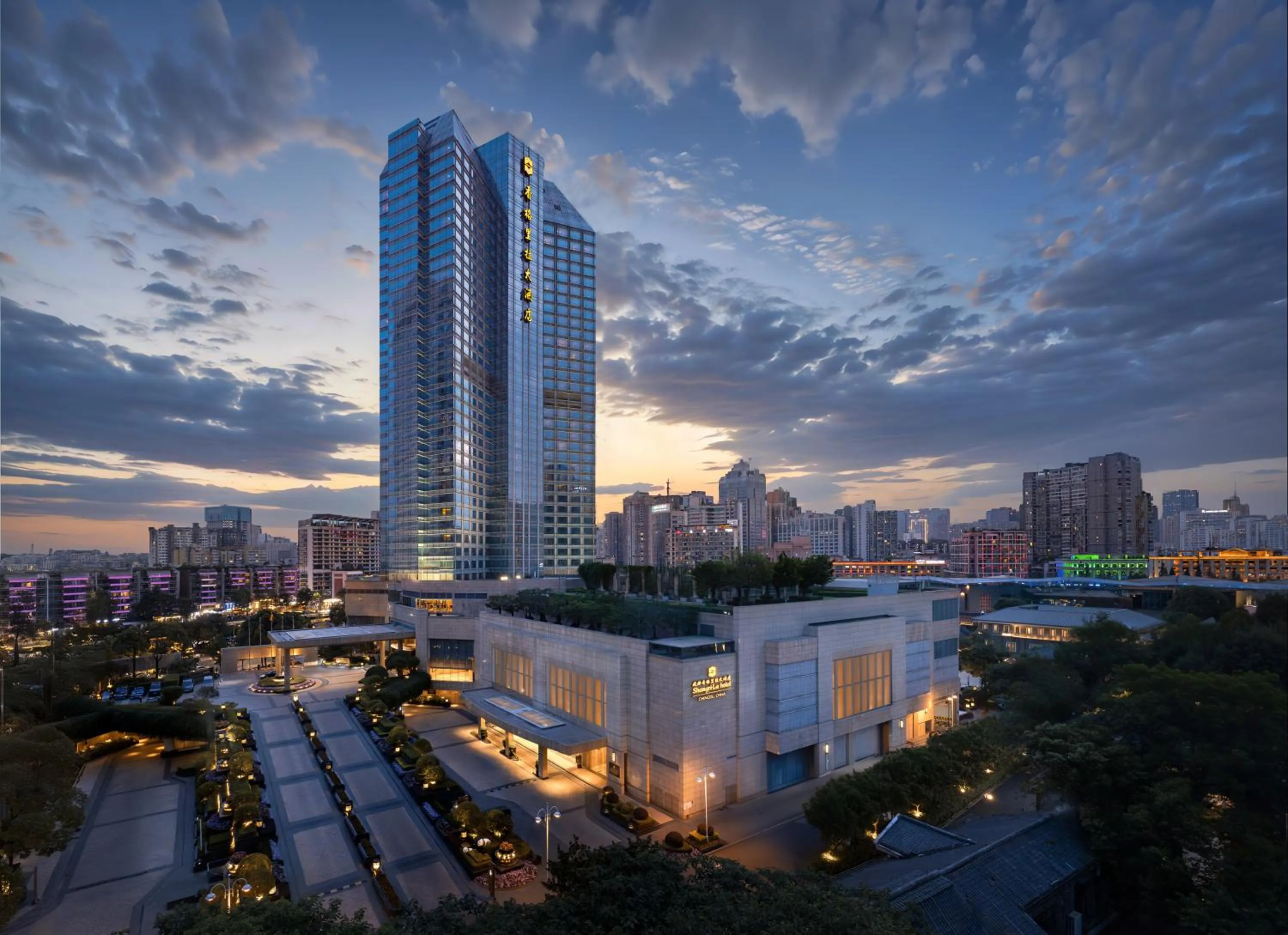 Off site in Shangri-La Chengdu
