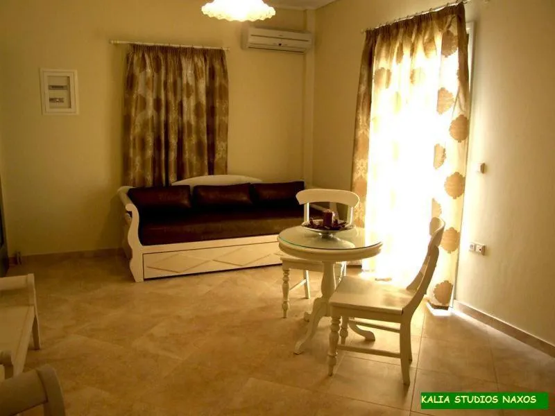 Kalia Studios