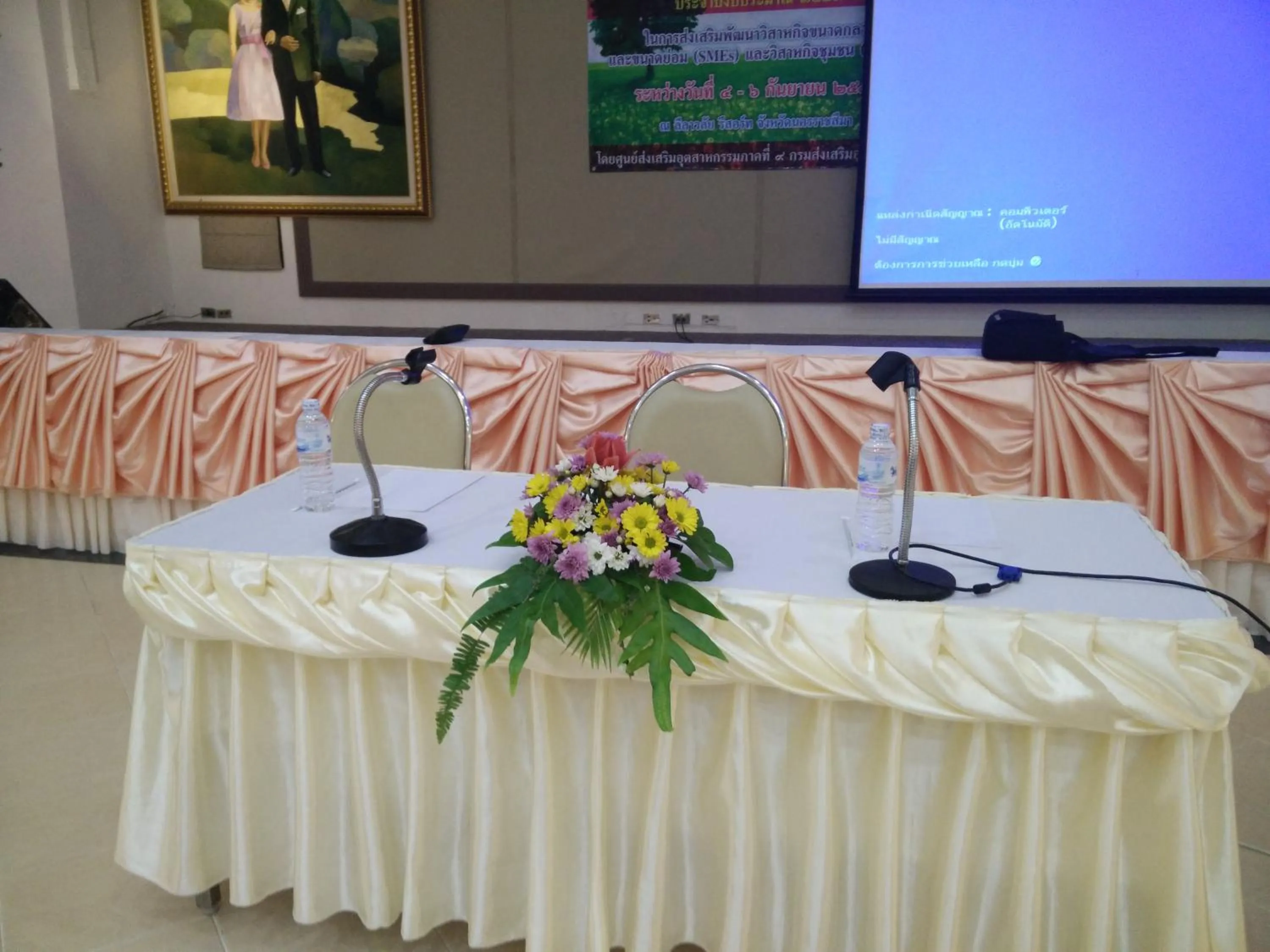 Meeting/conference room in Lilawalai Resort