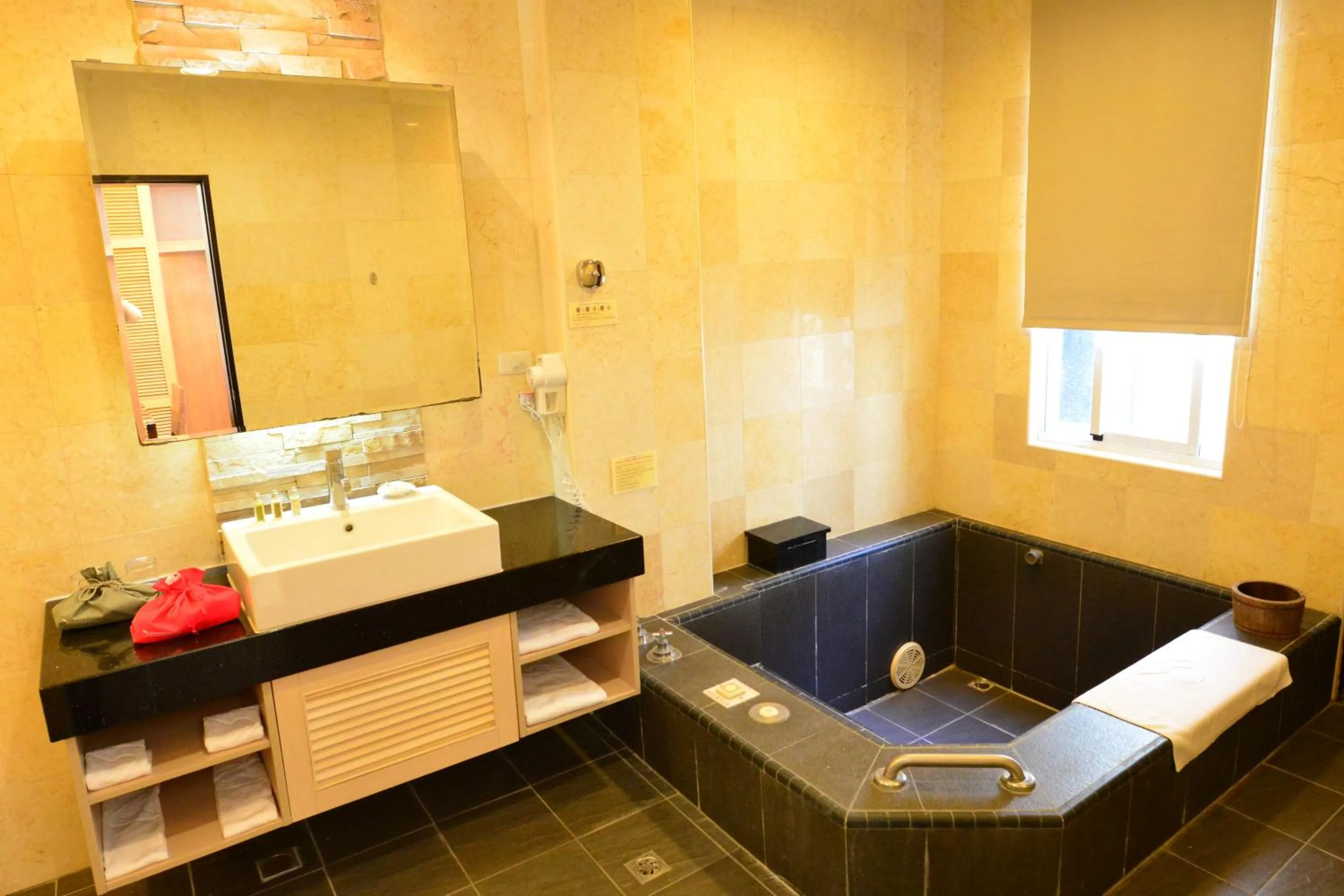 Bathroom in Papago International Resort