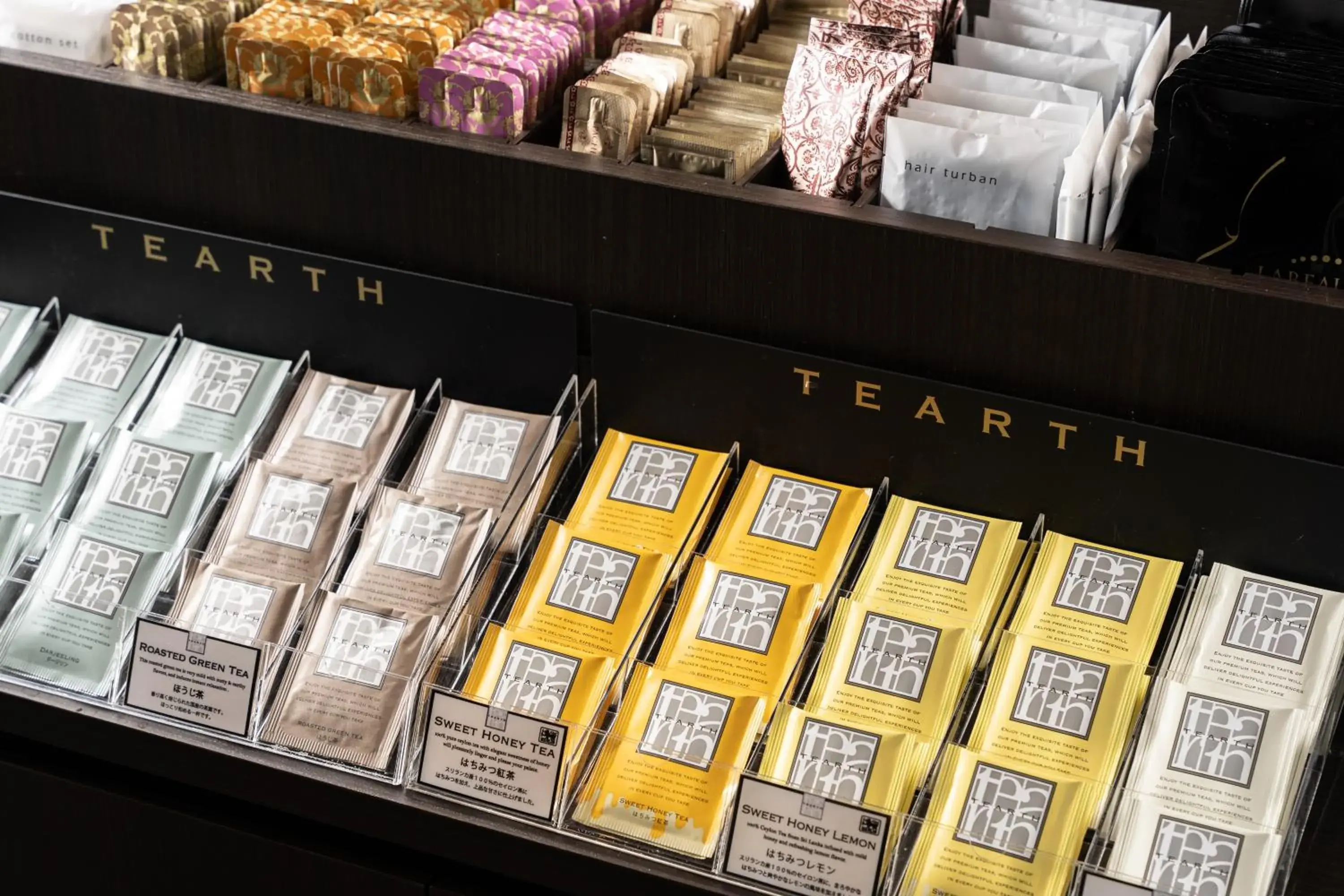 Lobby or reception in Premier Hotel - CABIN PRESIDENT - Hakodate Lobby or reception in Premier Hotel - CABIN PRESIDENT - Hakodate