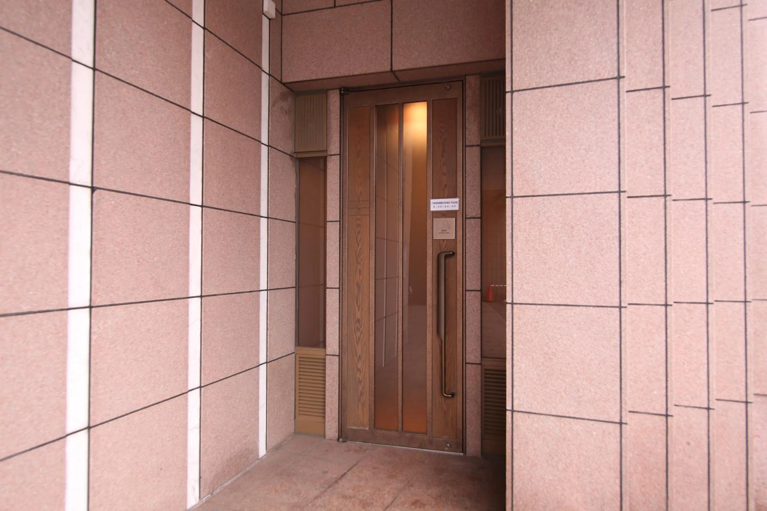 Other in Quintessa Hotel Sapporo