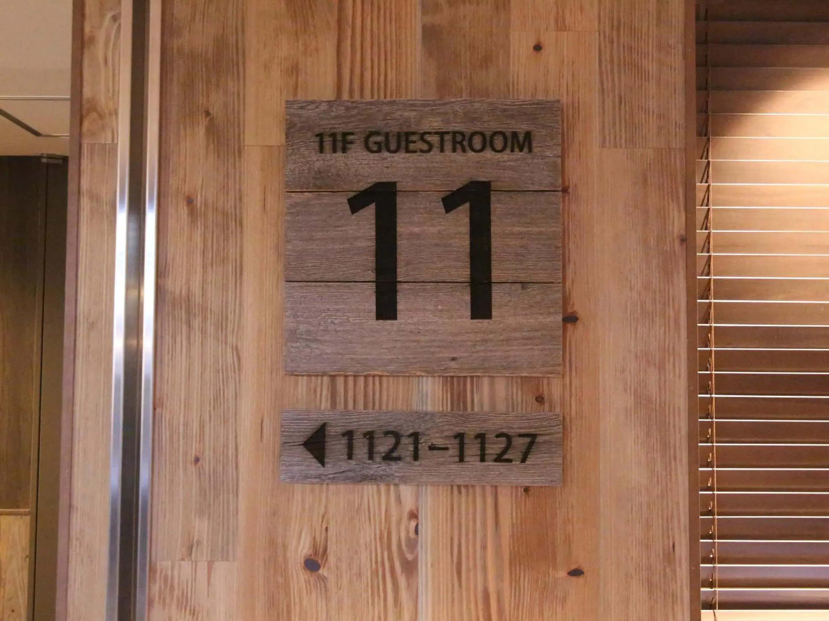 Lobby or reception in Quintessa Hotel Sapporo Lobby or reception in Quintessa Hotel Sapporo