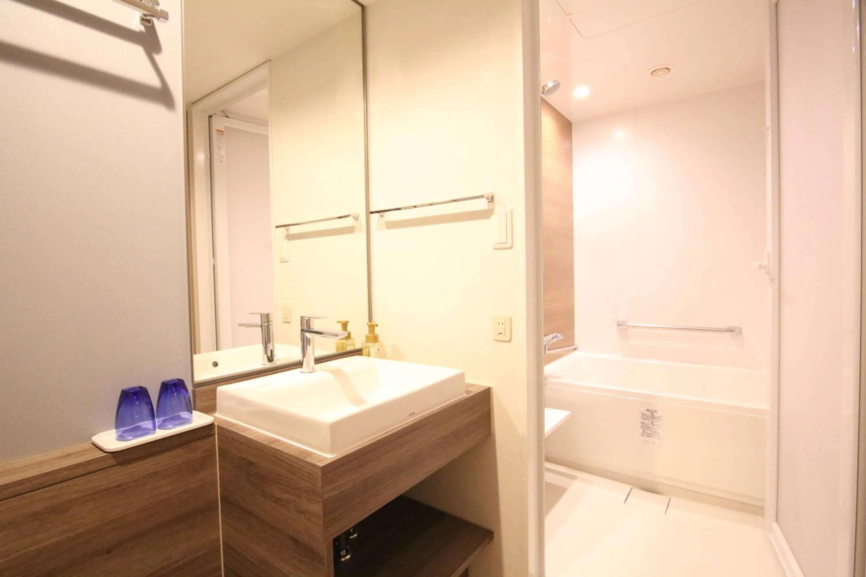 Bathroom in Quintessa Hotel Sapporo