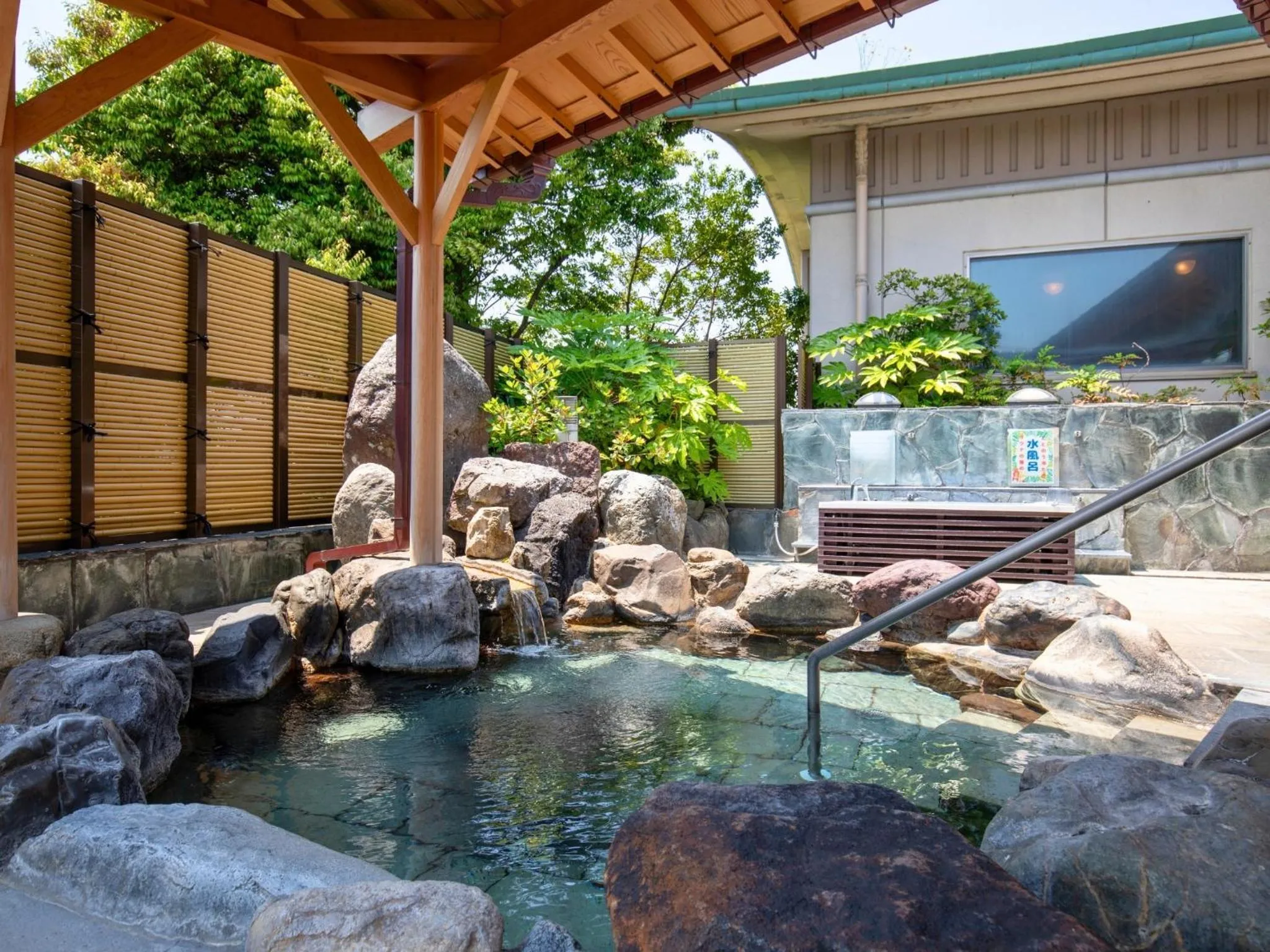 Open Air Bath in Ikoi no mura Notohanto