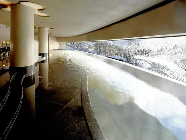 Winter in Marumine Kanko Hotel