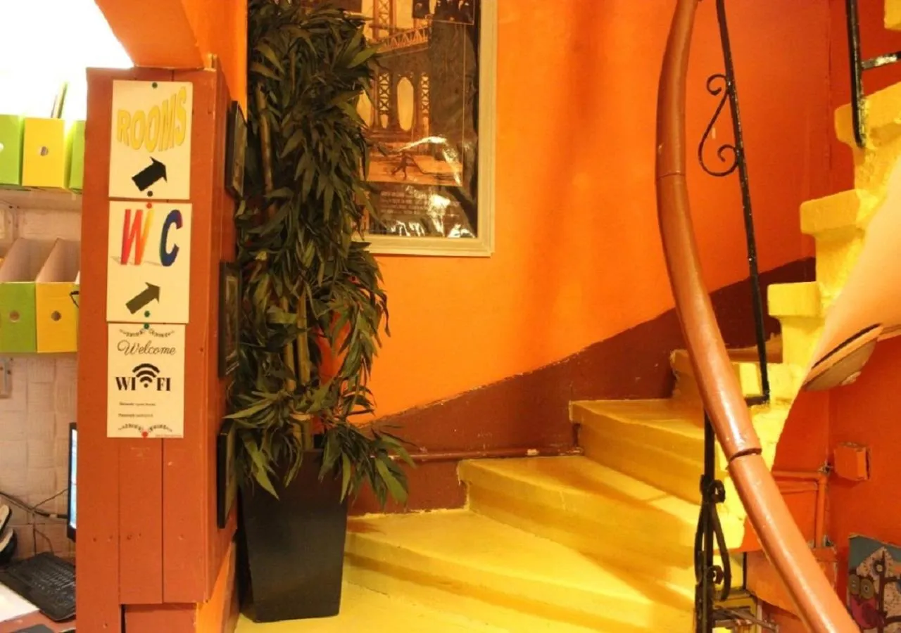 Lobby or reception in TAXİM HOSTEL