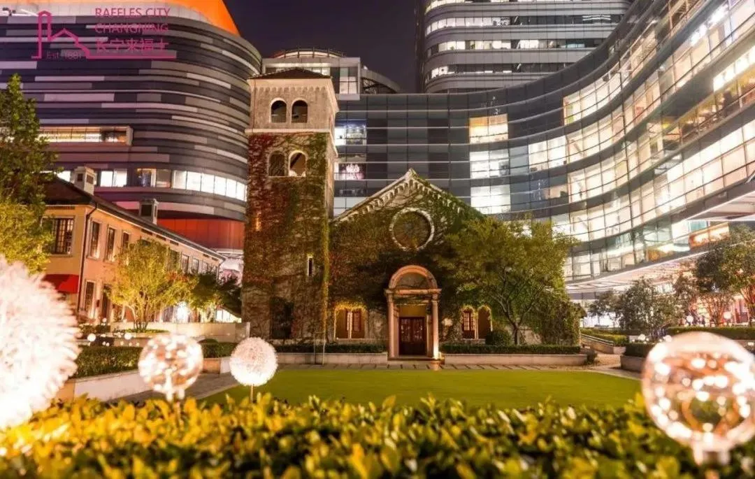 Restaurant/places to eat in Xinshikong Apartments- Abest Zhongshan Park No.1