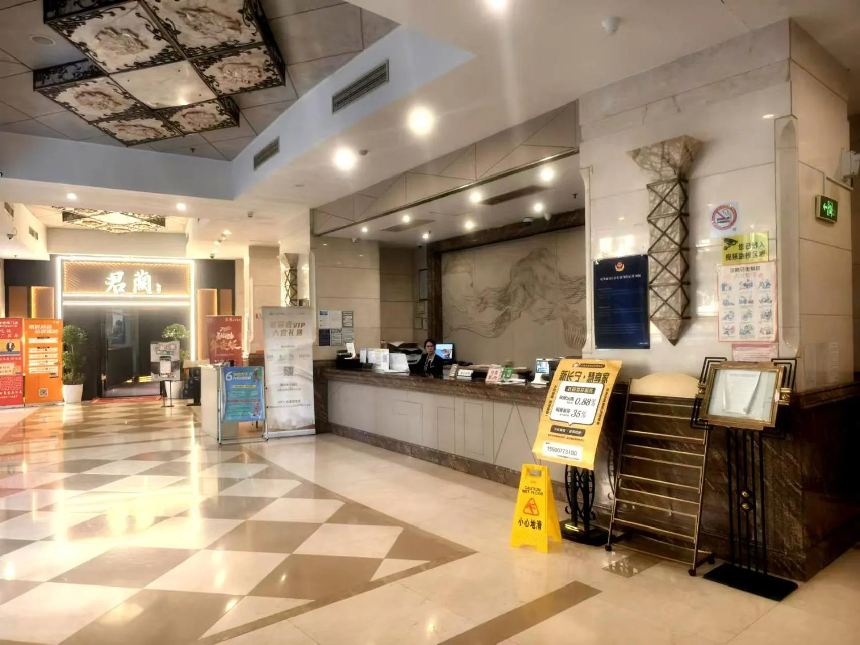 Lobby or reception in Xinshikong Apartments- Abest Zhongshan Park No.1