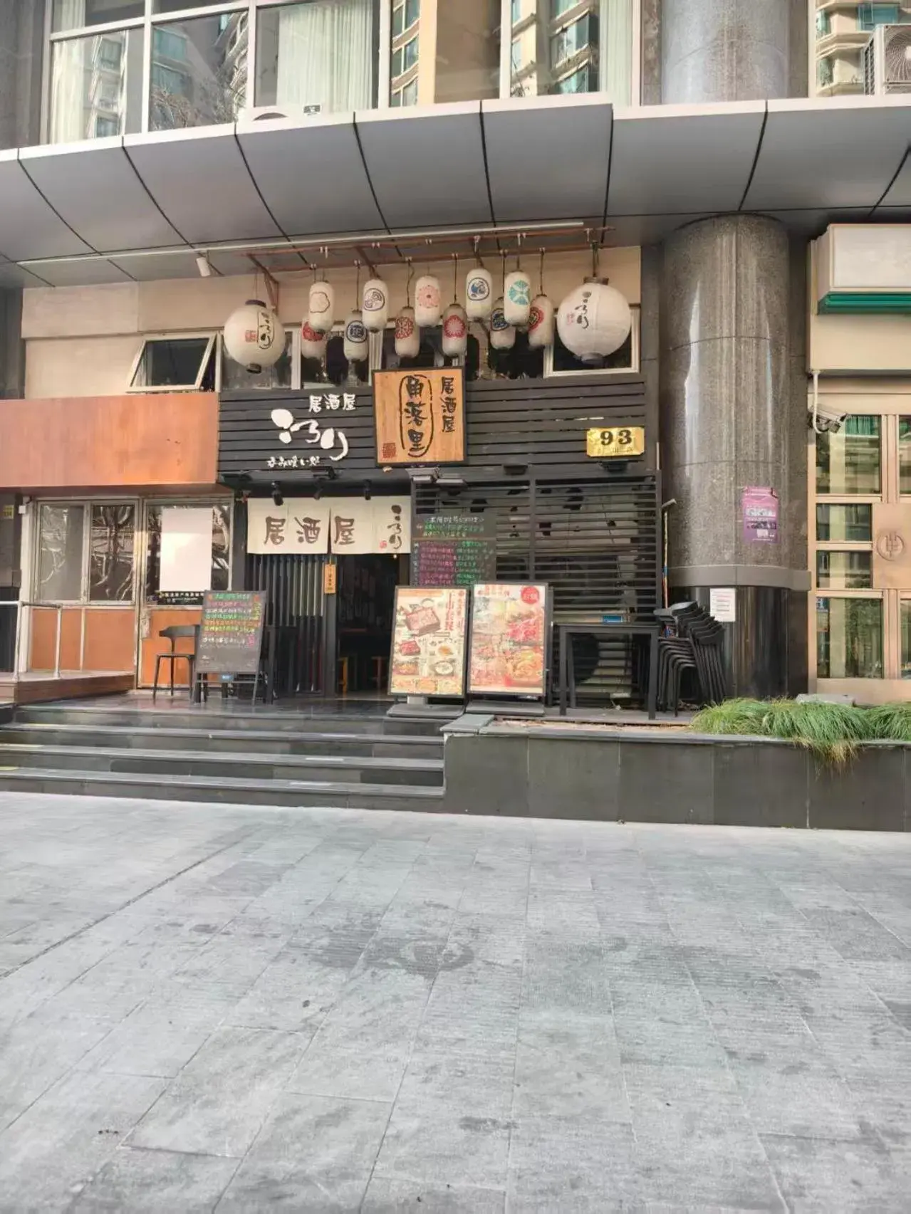 Restaurant/places to eat in Xinshikong Apartments- Abest Zhongshan Park No.1 Restaurant/places to eat in Xinshikong Apartments- Abest Zhongshan Park No.1