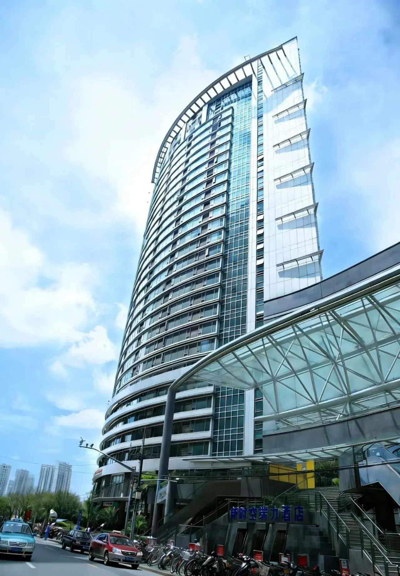 Property building in Xinshikong Apartments- Abest Zhongshan Park No.1 Property building in Xinshikong Apartments- Abest Zhongshan Park No.1