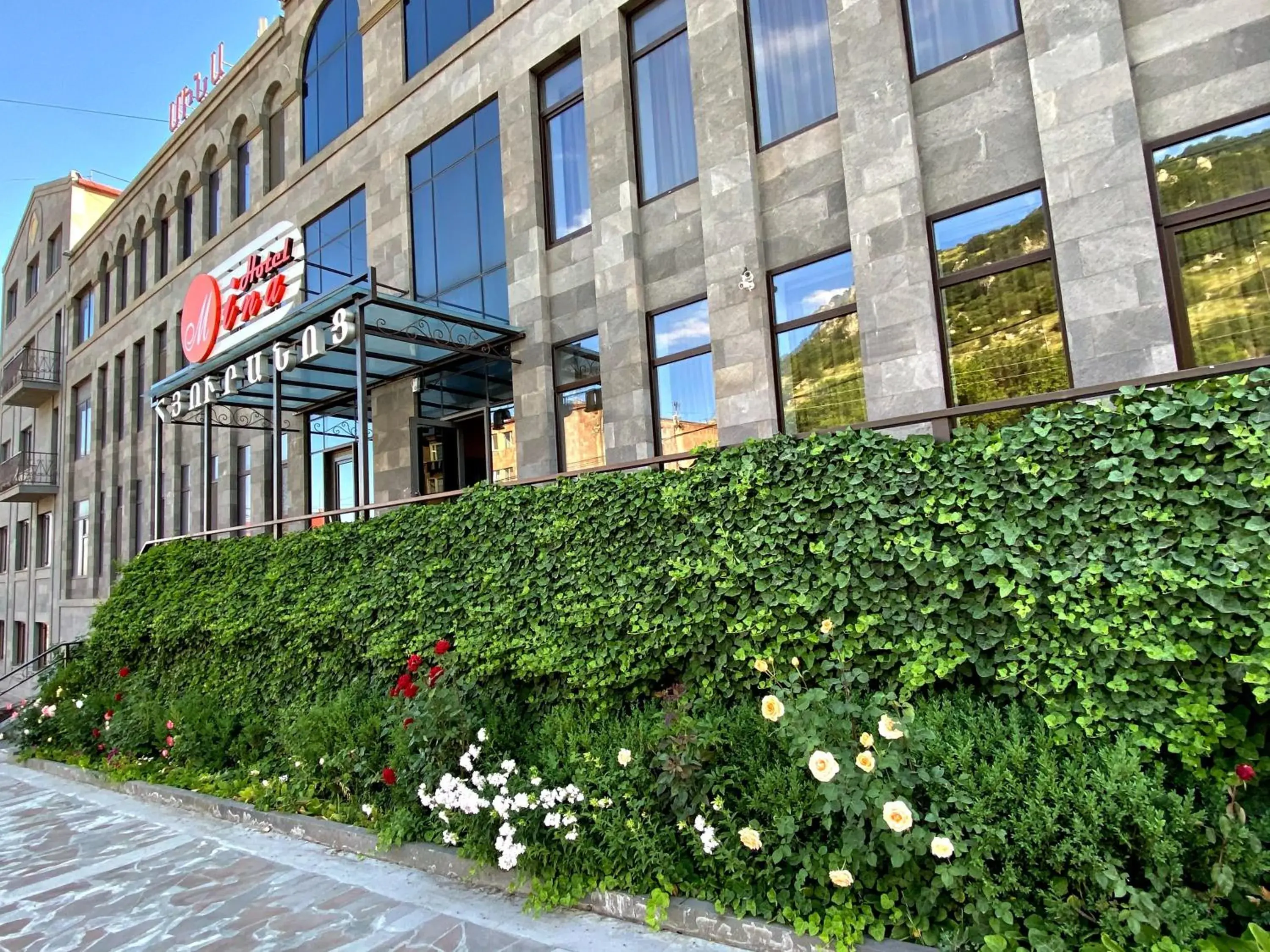 Mina Hotel Mina Hotel