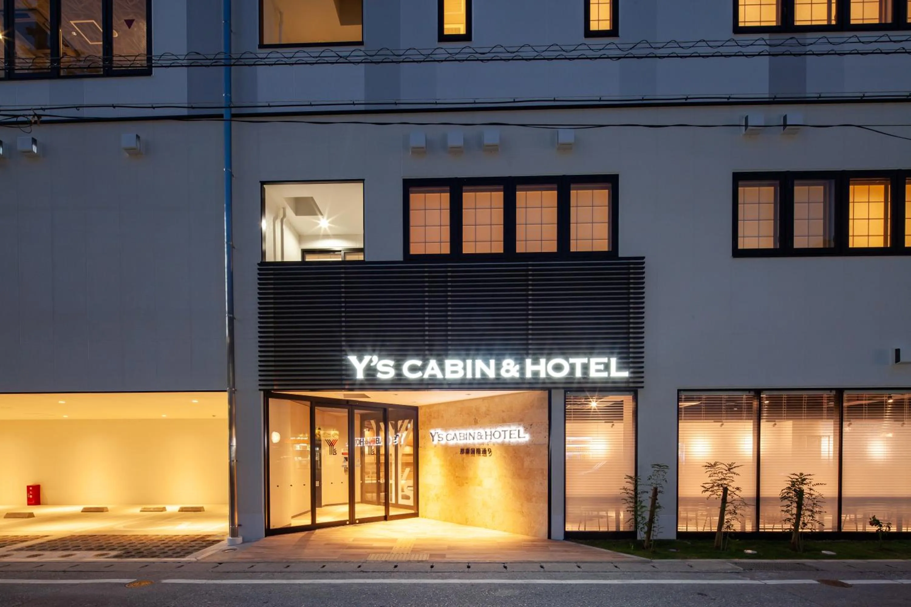 Property building in Y's CABIN&HOTEL Naha Kokusai Street