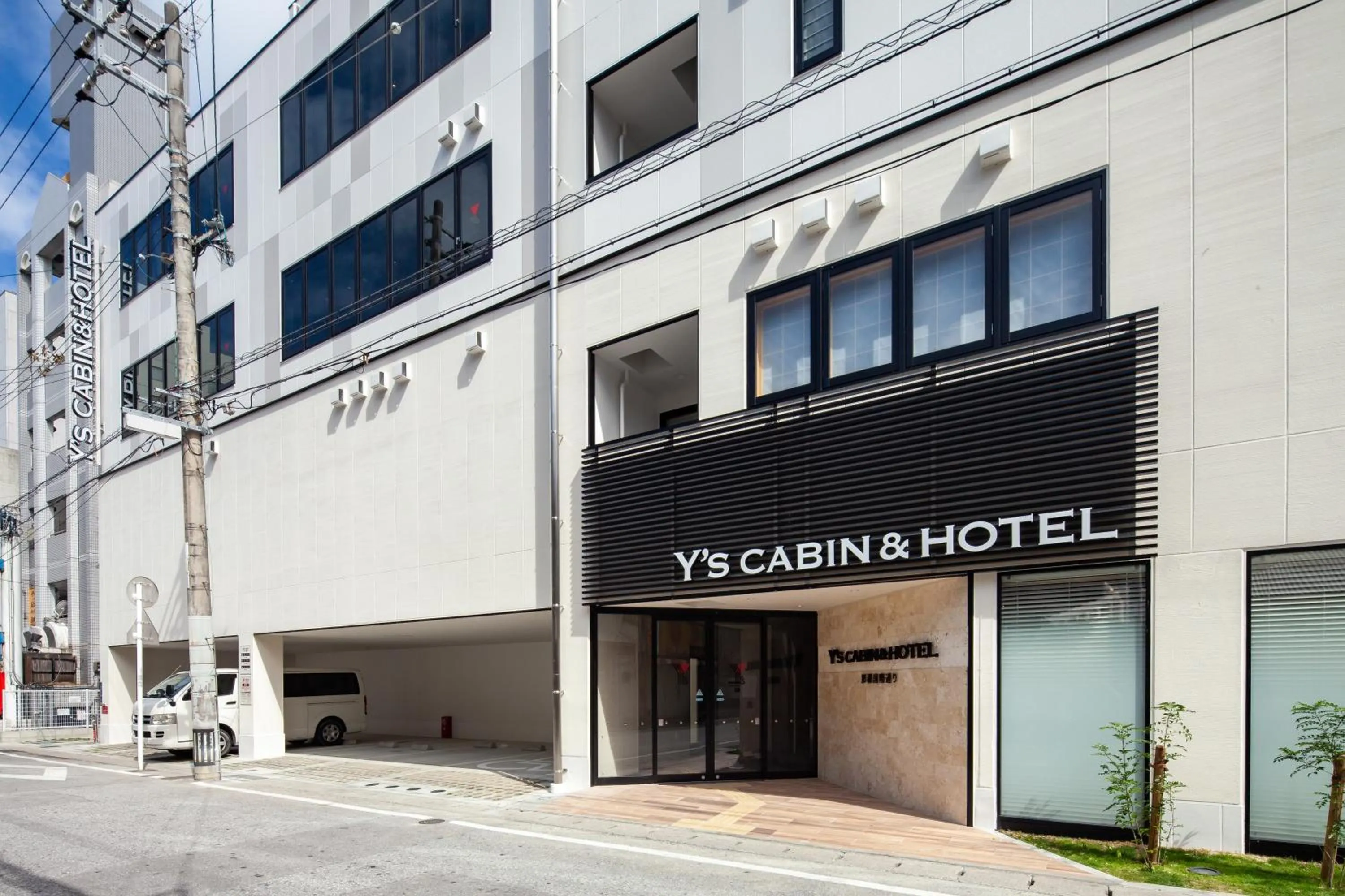 Facade/entrance in Y's CABIN&HOTEL Naha Kokusai Street