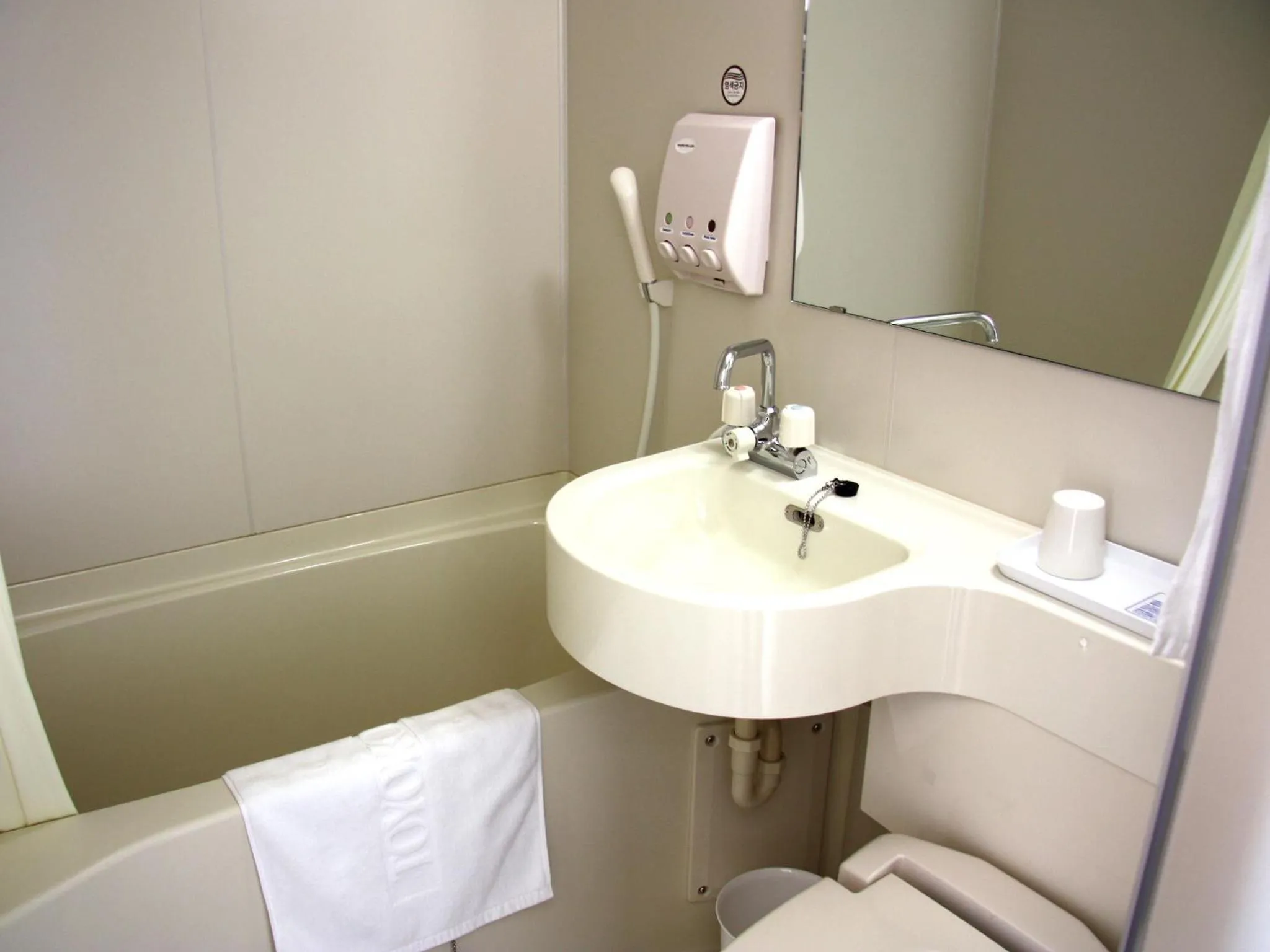 Shower in Toyoko Inn Busan Jungang Station