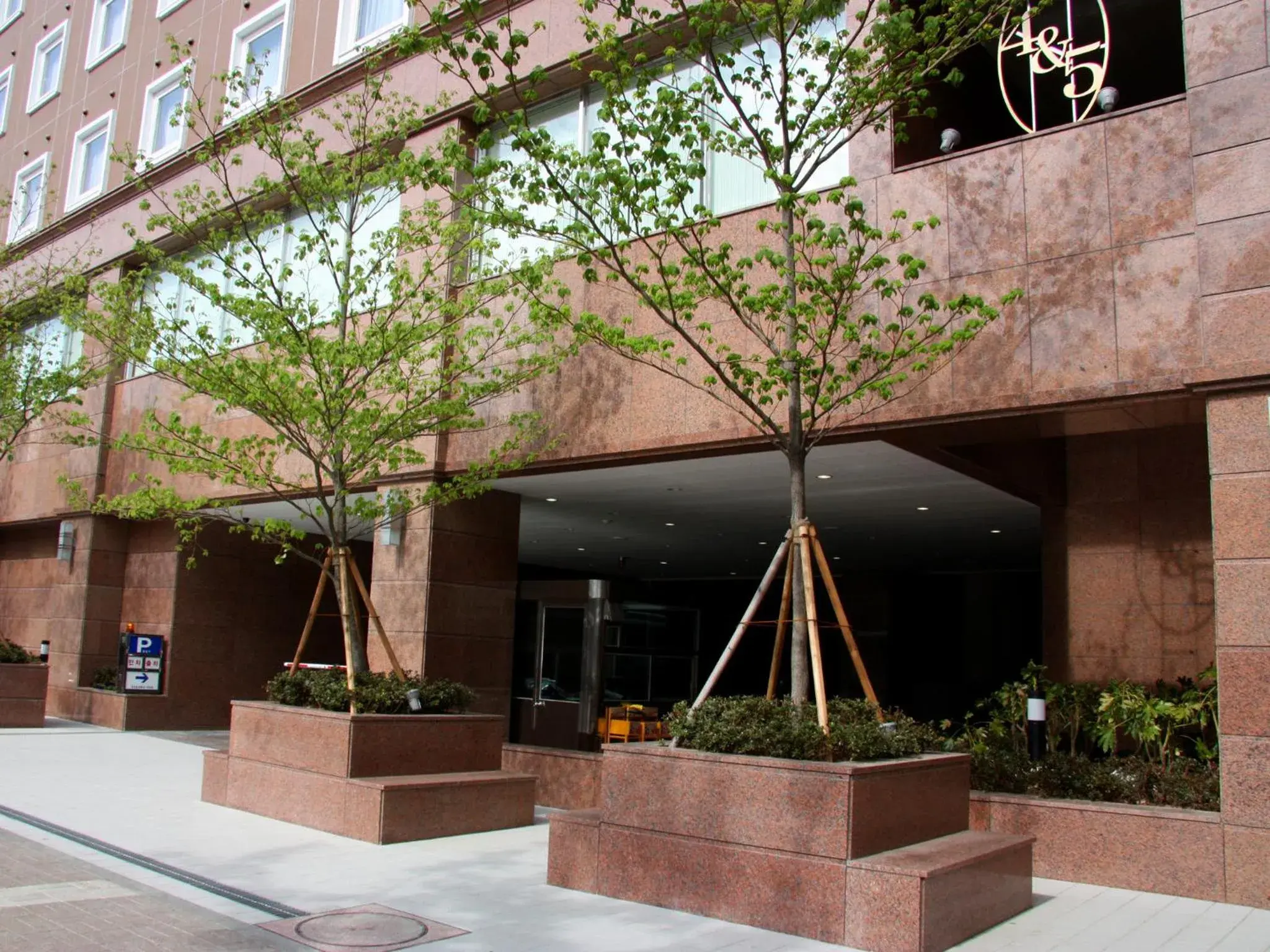 Property building in Toyoko Inn Busan Jungang Station Property building in Toyoko Inn Busan Jungang Station