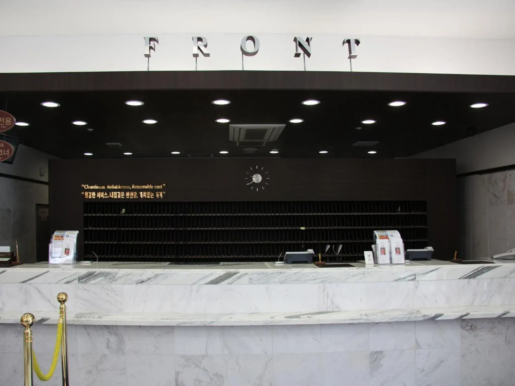 Lobby or reception in Toyoko Inn Busan Jungang Station Lobby or reception in Toyoko Inn Busan Jungang Station