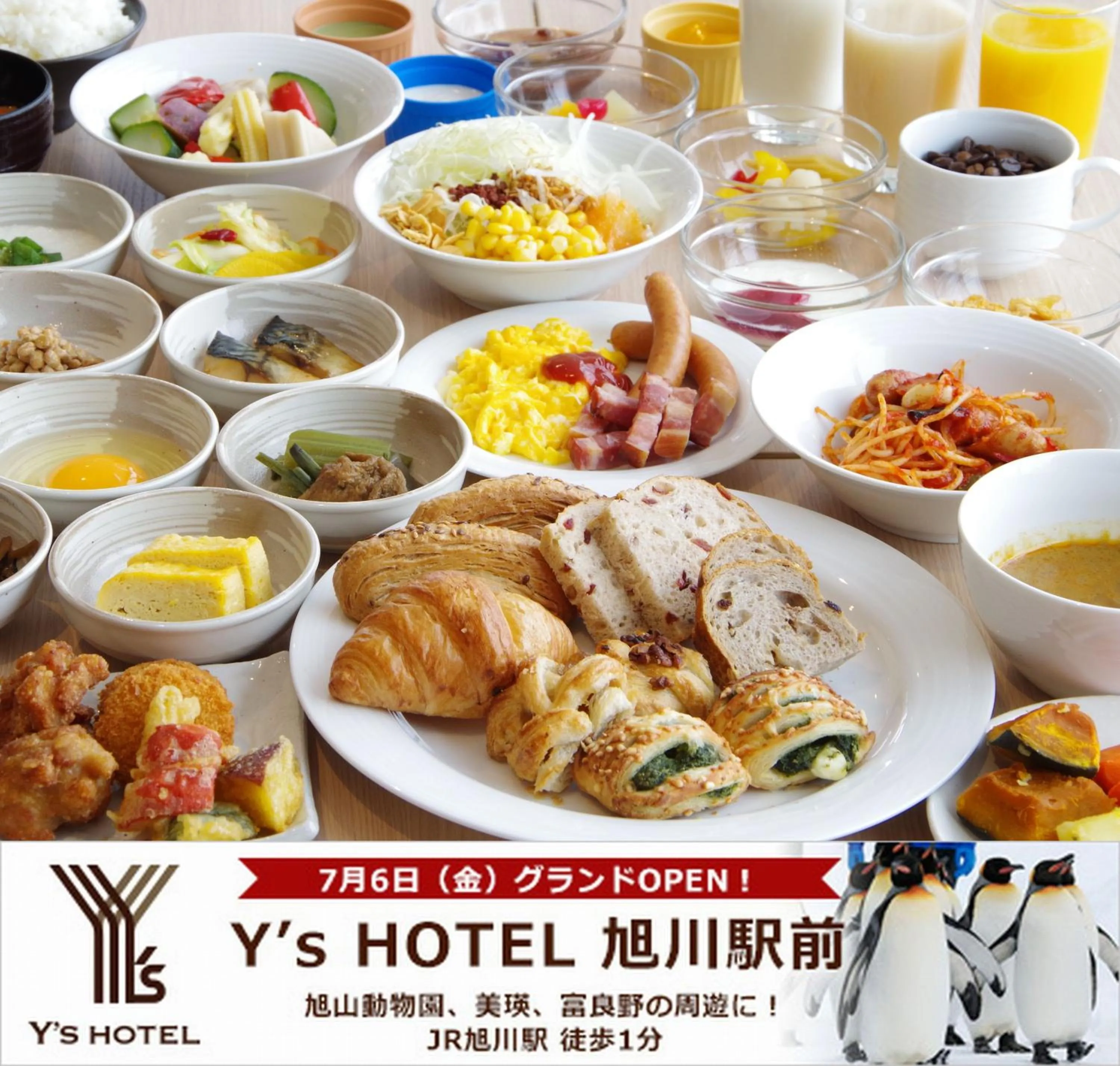Buffet breakfast in Y's Hotel Asahikawa Ekimae