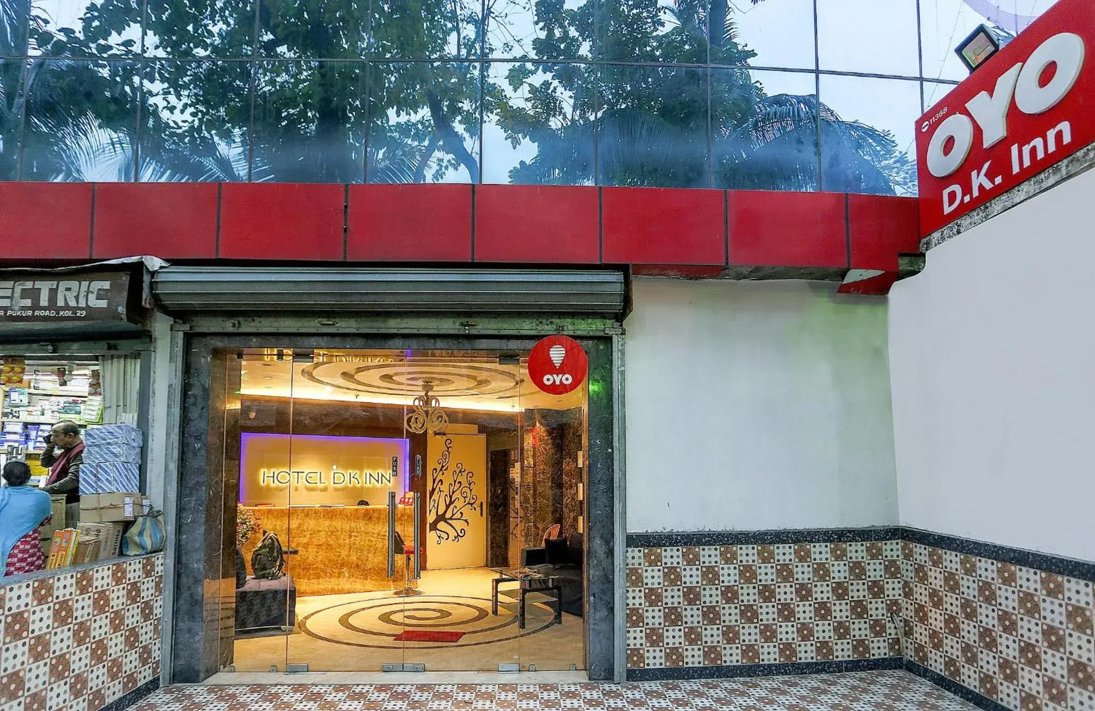 Super Hotel O Dk Inn Near Kalighat Kali Temple Super Hotel O Dk Inn Near Kalighat Kali Temple