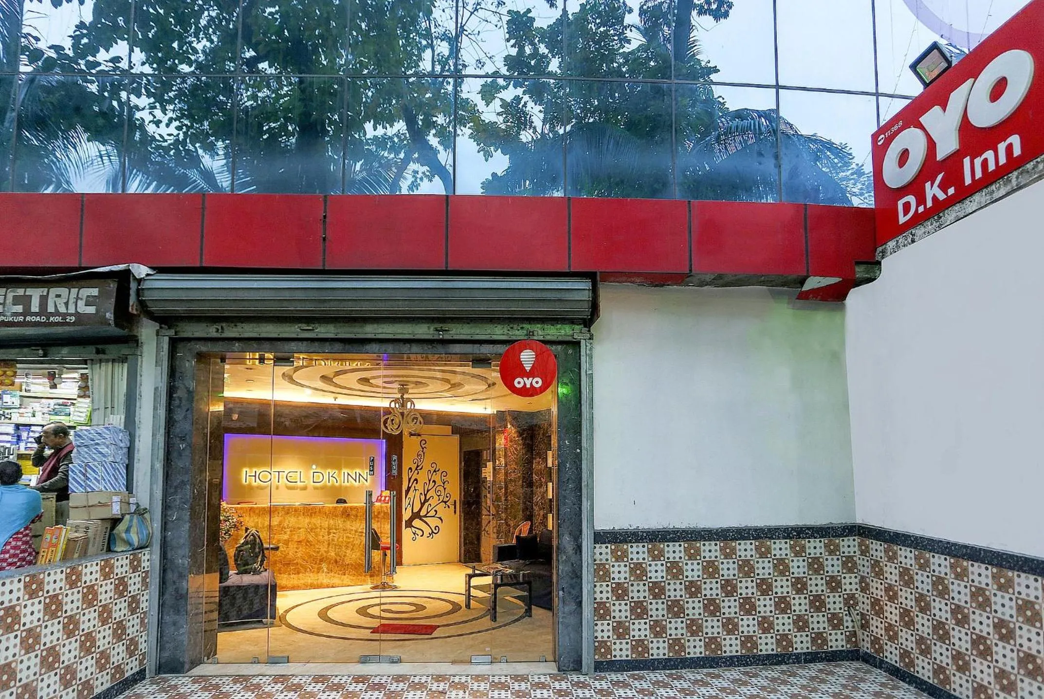 Facade/entrance in Super Hotel O Dk Inn Near Kalighat Kali Temple