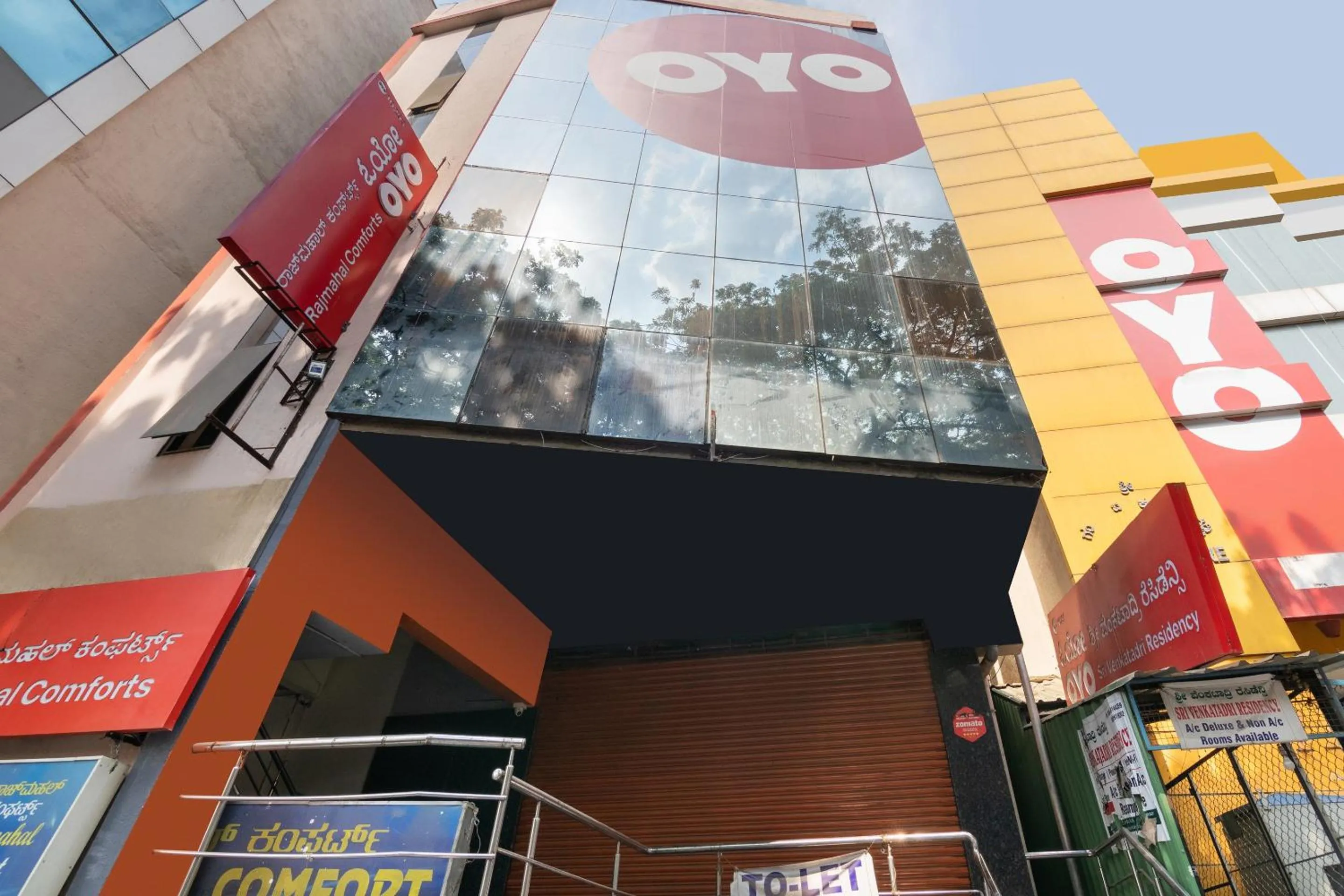 Facade/entrance in Hotel O Rajmahal Boarding & Lodging