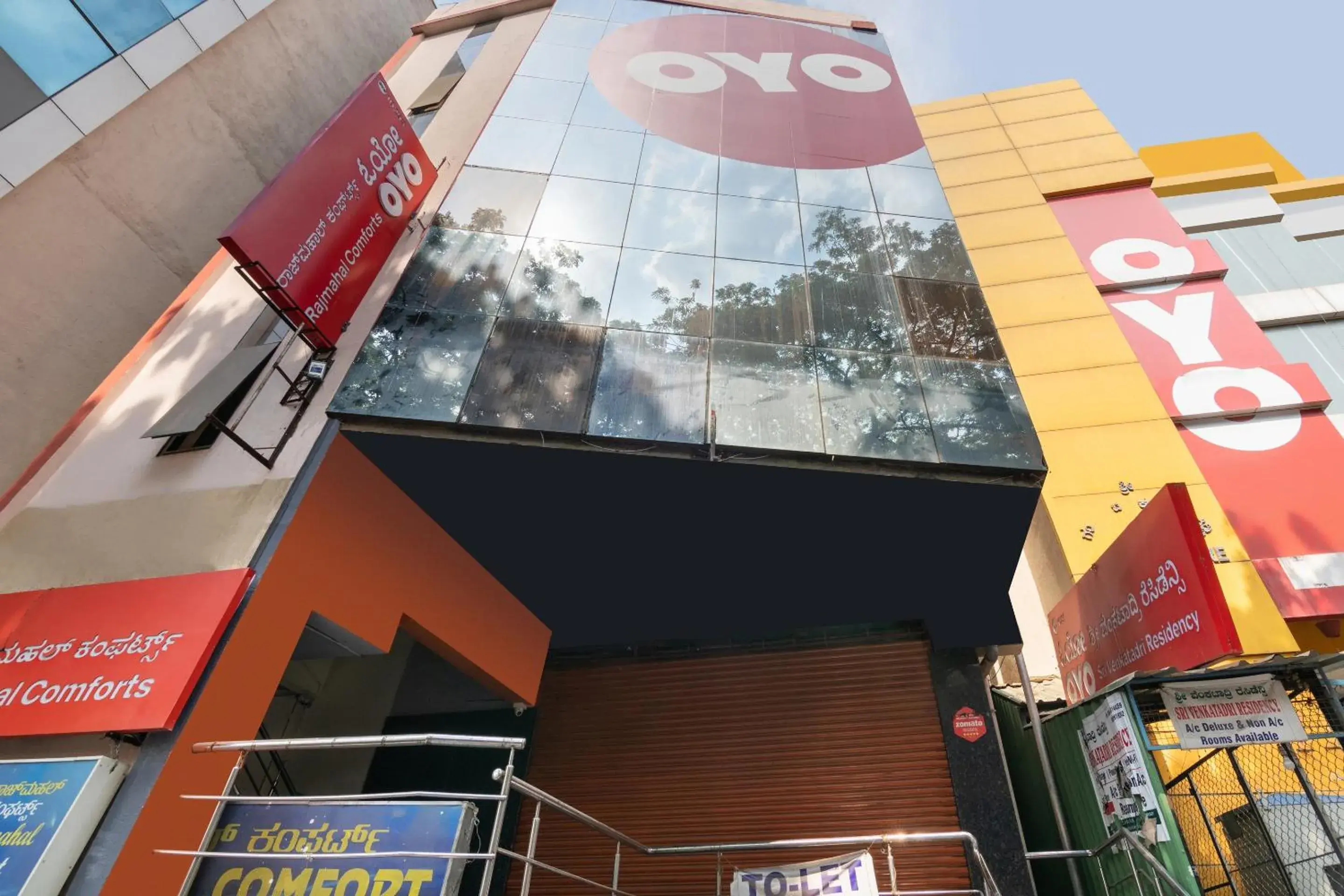 Facade/entrance in Hotel O Rajmahal Boarding & Lodging Facade/entrance in Hotel O Rajmahal Boarding & Lodging