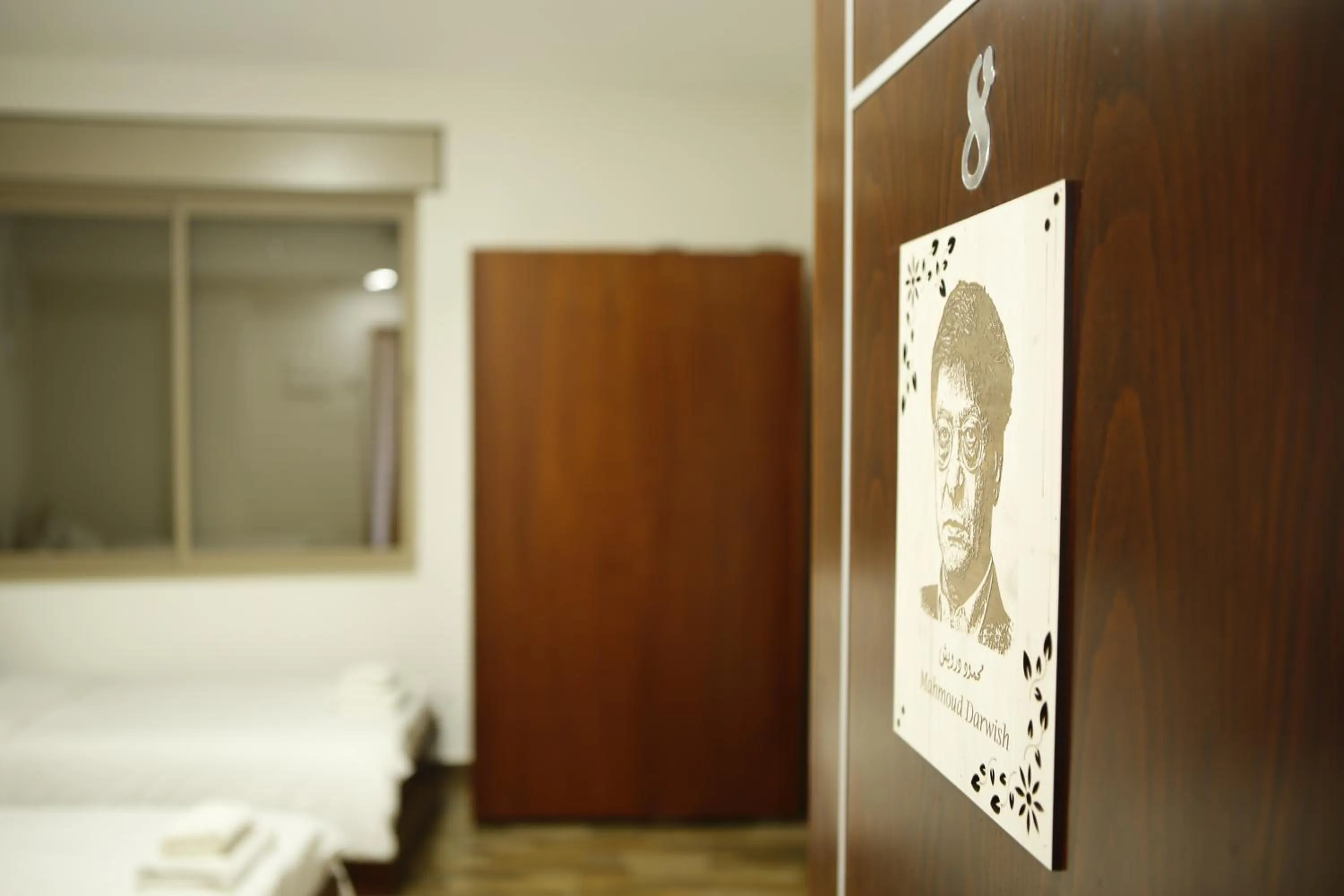 Photo of the whole room, Bed in Alrowwad Guest House