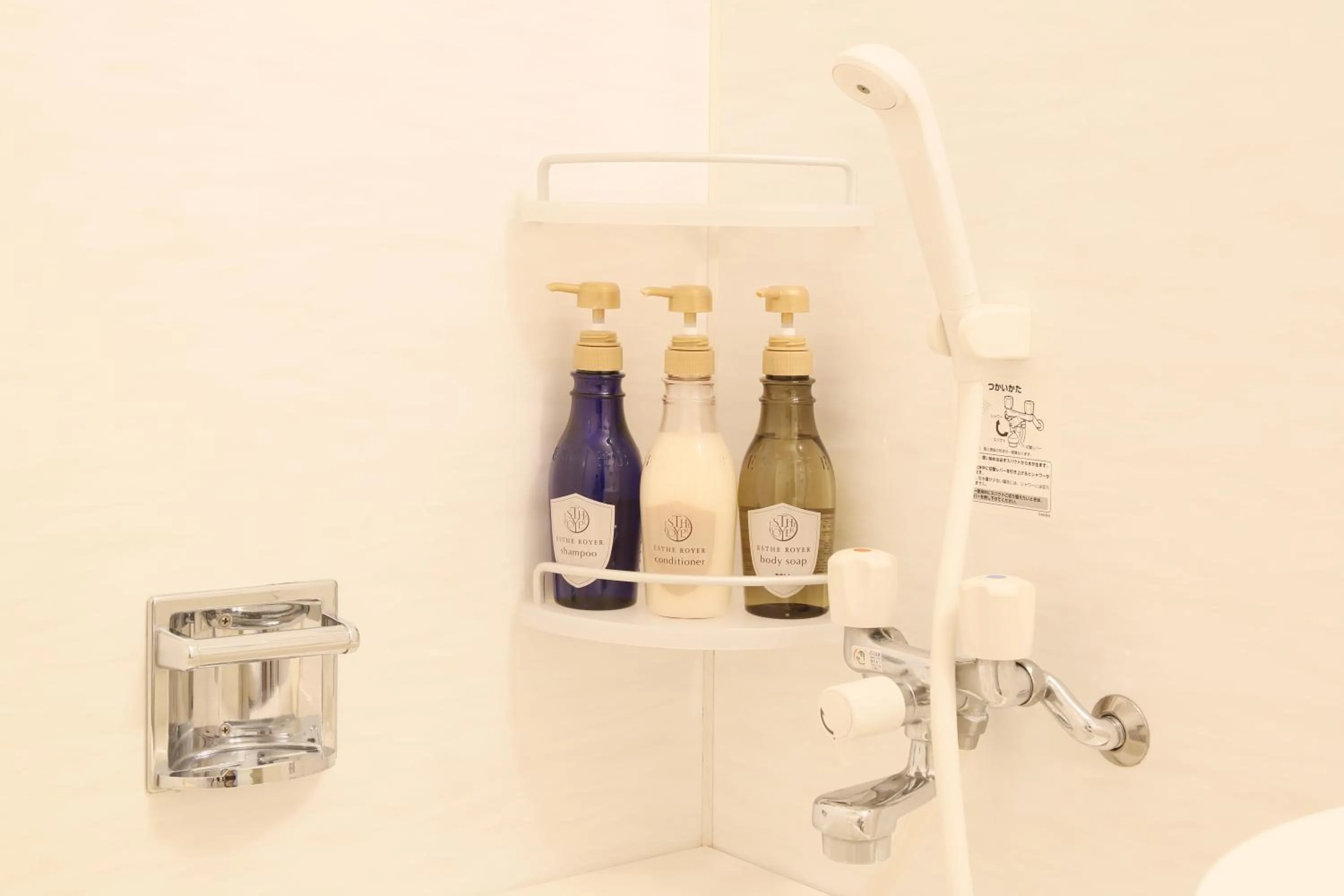 Bathroom in Ishigakijima Hotel Cucule