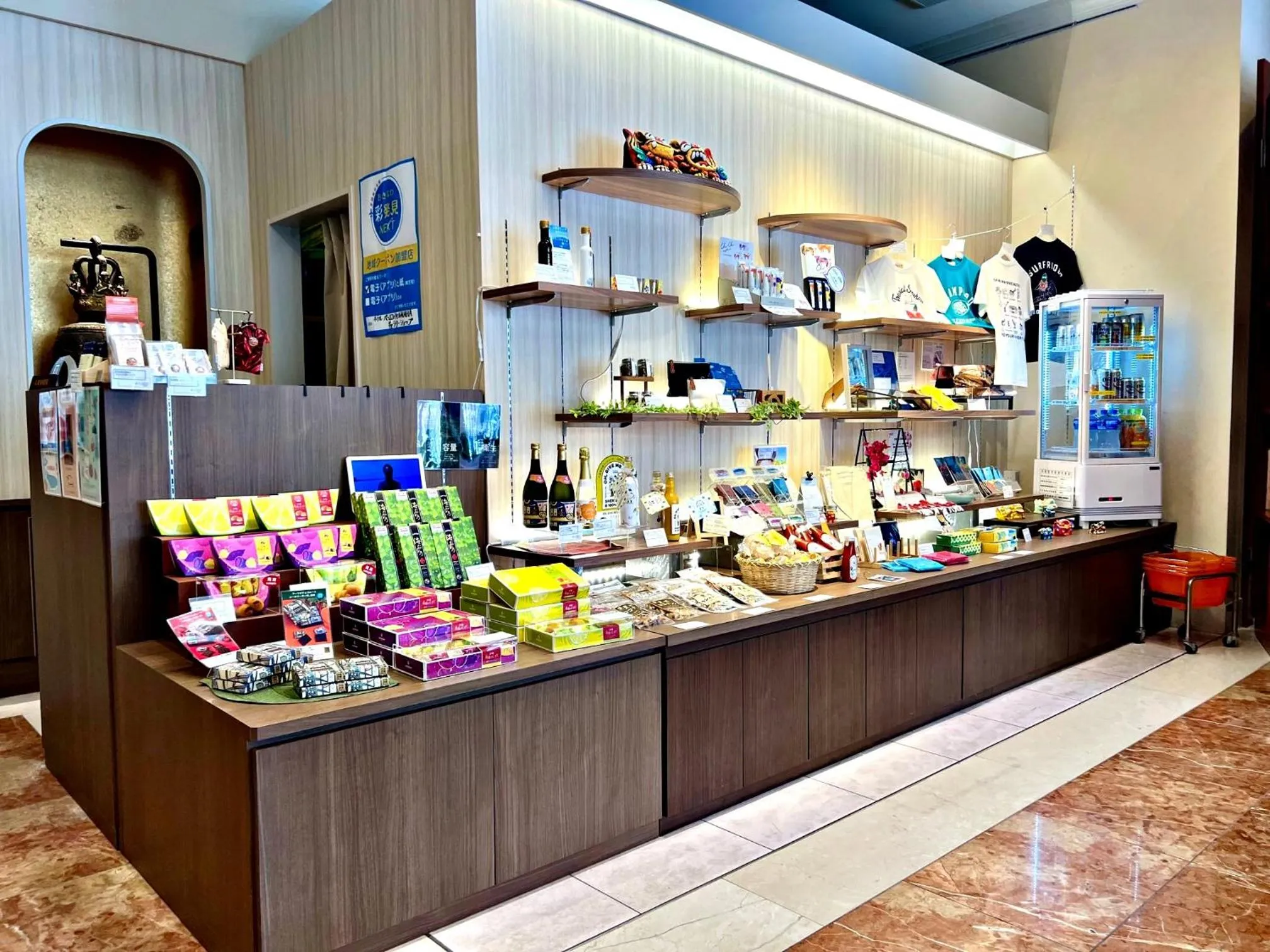 Lobby or reception in Hotel Palm Royal Resort Kokusai Street