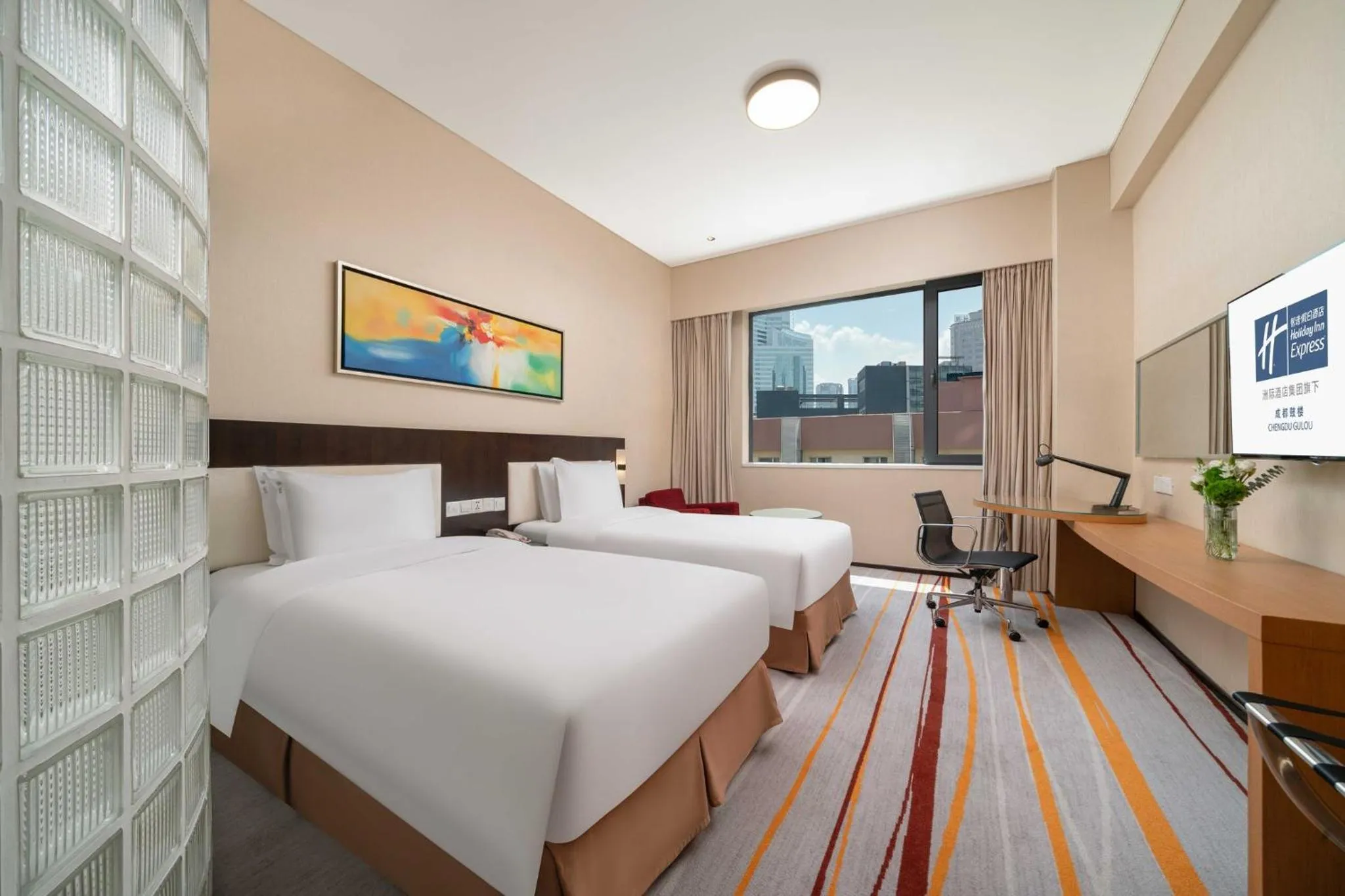 Photo of the whole room, Bed in Holiday Inn Express Chengdu Gulou-Tianfu Square Chunxi Road Branch