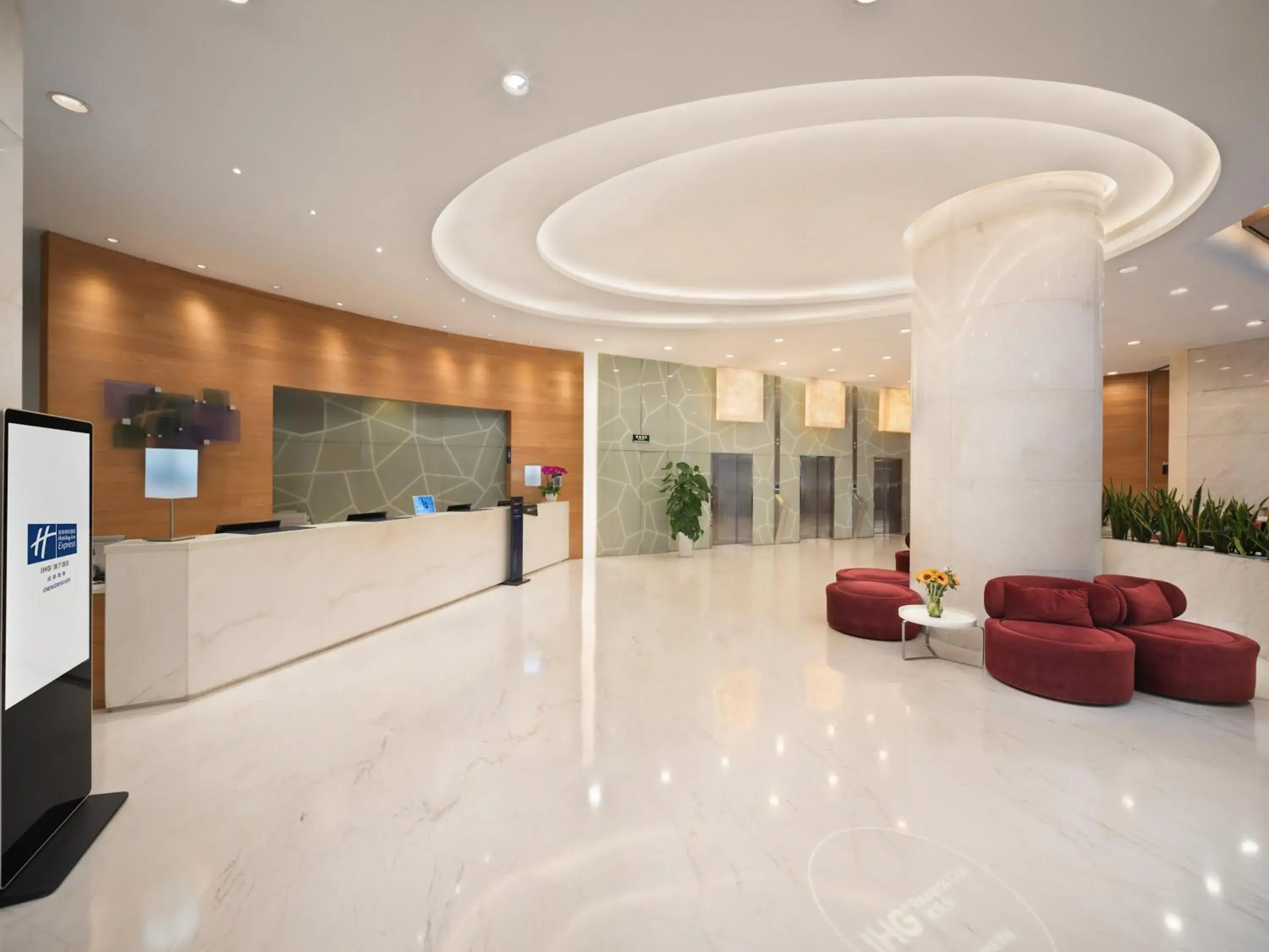 Property building in Holiday Inn Express Chengdu Gulou-Tianfu Square Chunxi Road Branch Property building in Holiday Inn Express Chengdu Gulou-Tianfu Square Chunxi Road Branch