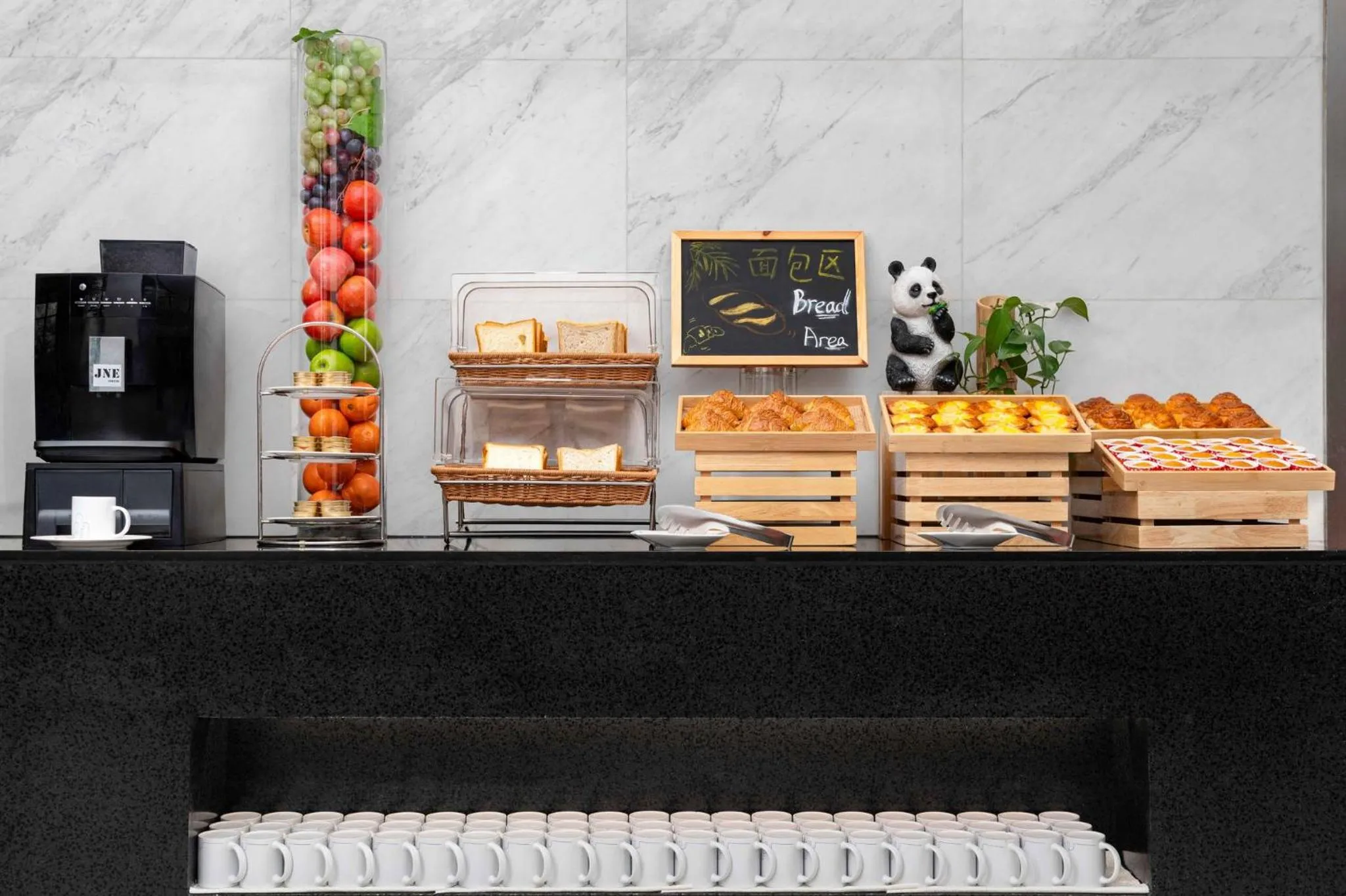 Restaurant/places to eat in Holiday Inn Express Chengdu Gulou-Tianfu Square Chunxi Road Branch