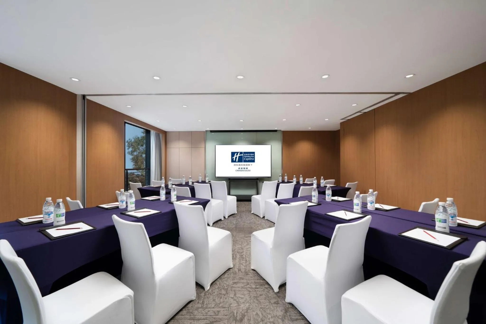 Meeting/conference room in Holiday Inn Express Chengdu Gulou-Tianfu Square Chunxi Road Branch