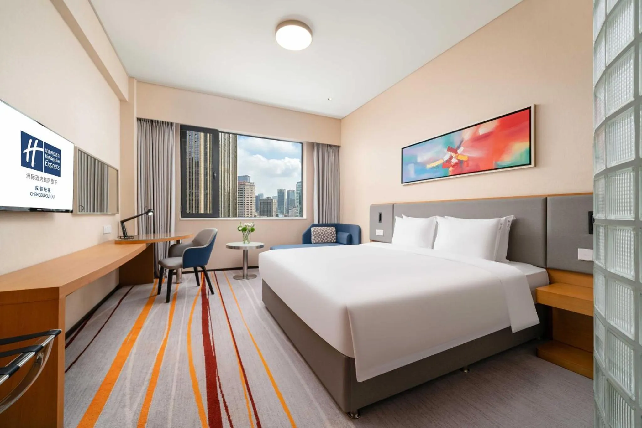 Photo of the whole room, Bed in Holiday Inn Express Chengdu Gulou-Tianfu Square Chunxi Road Branch